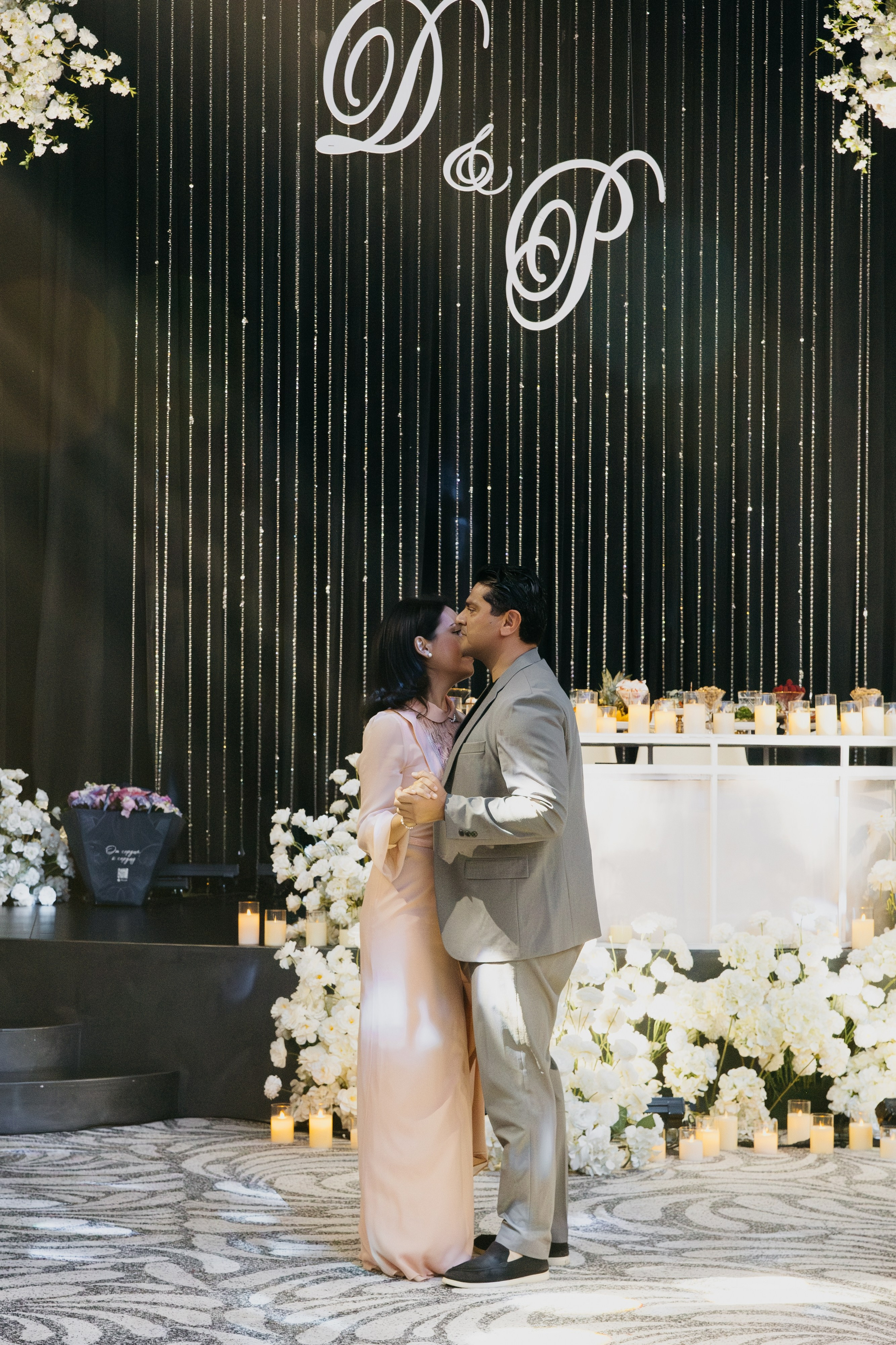 Далер&Рушана