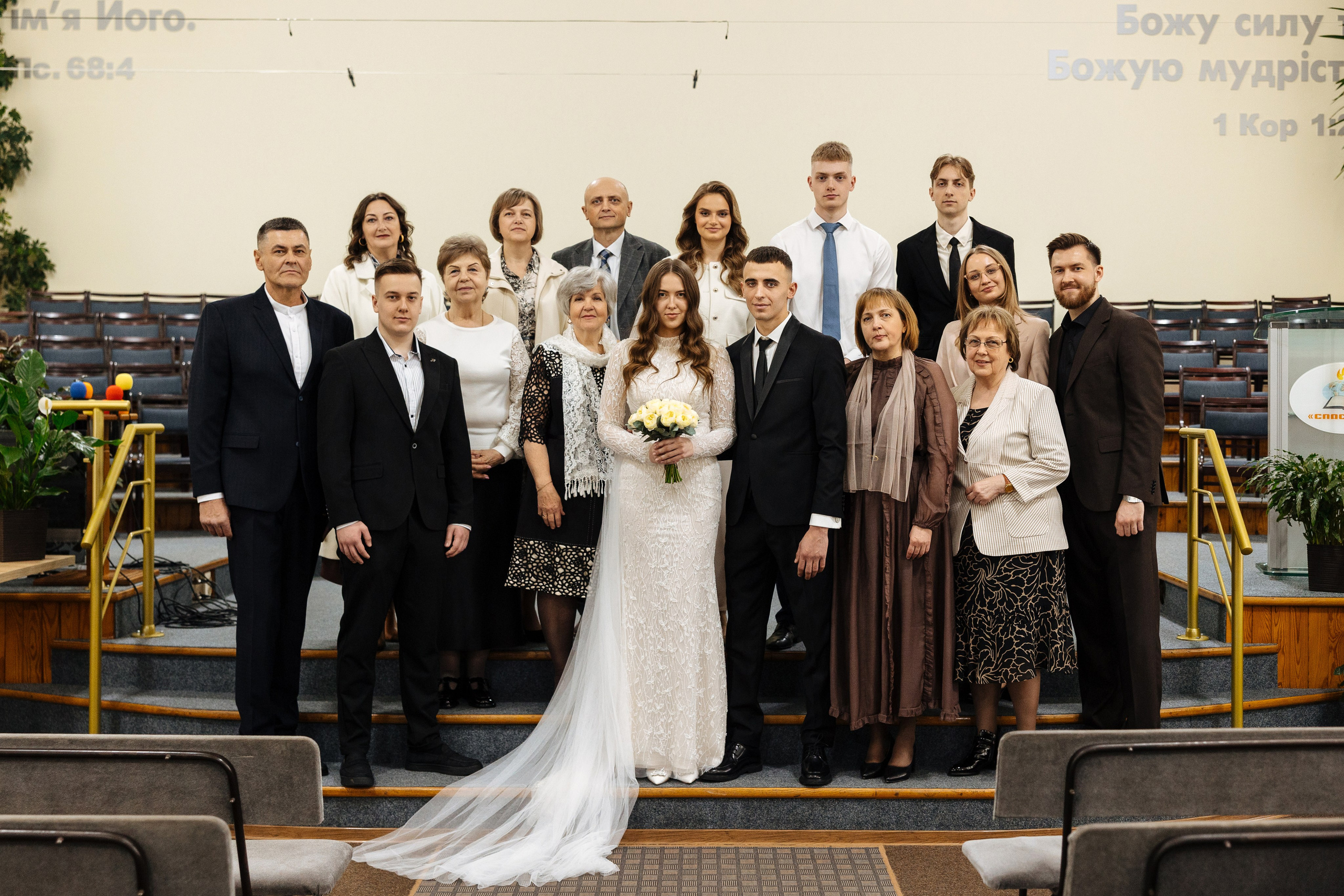 Anna Yaroslav. Ірина Терещук