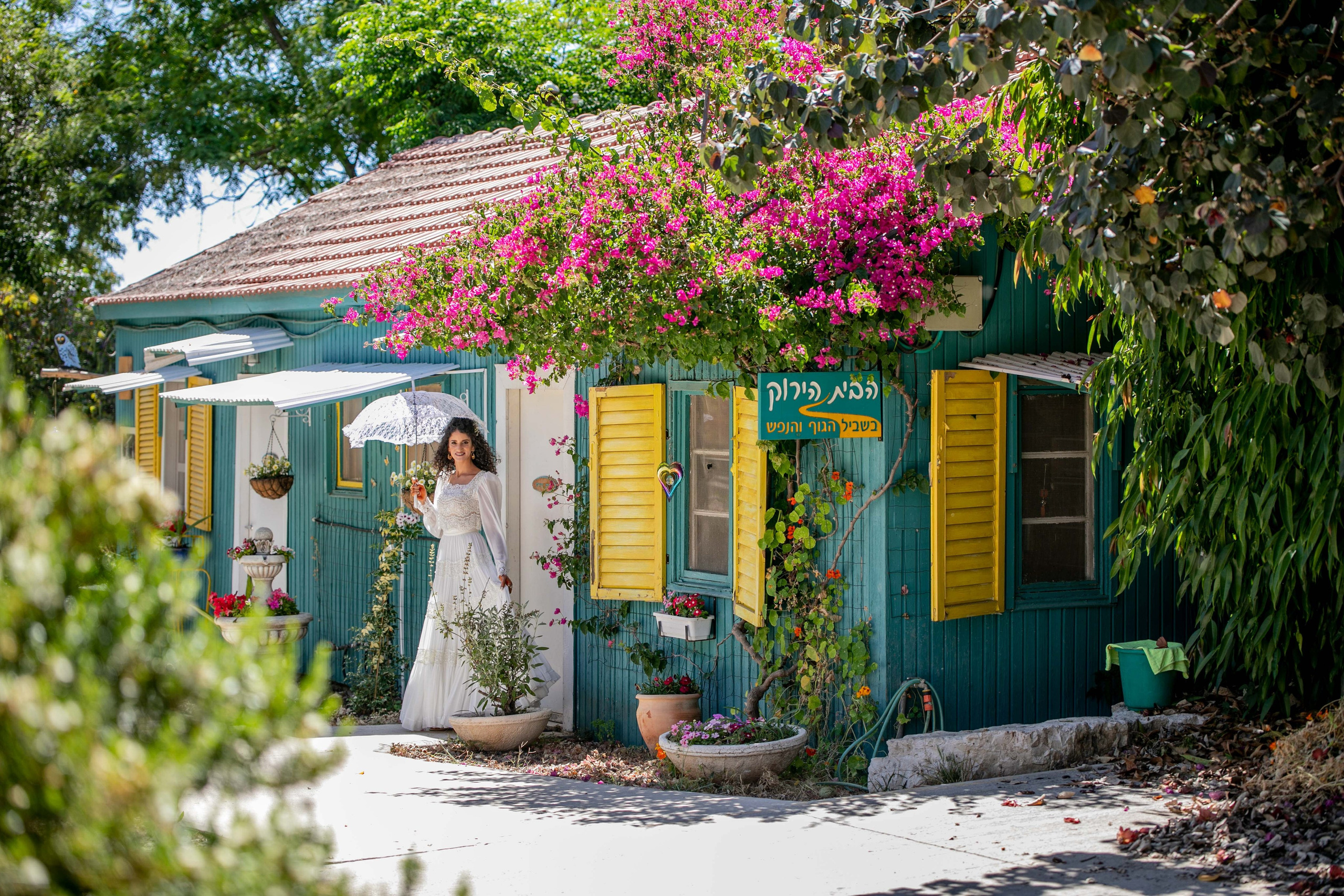 N&R. משה מנשה צלם חתונות