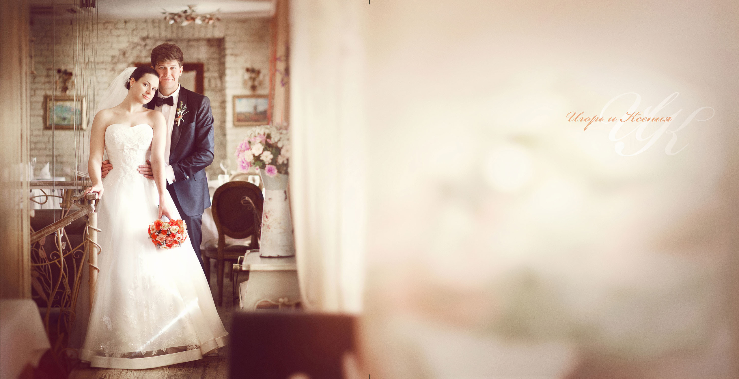 Wedding Album Igor & Kseniya. Worldwide photographer VOINOV