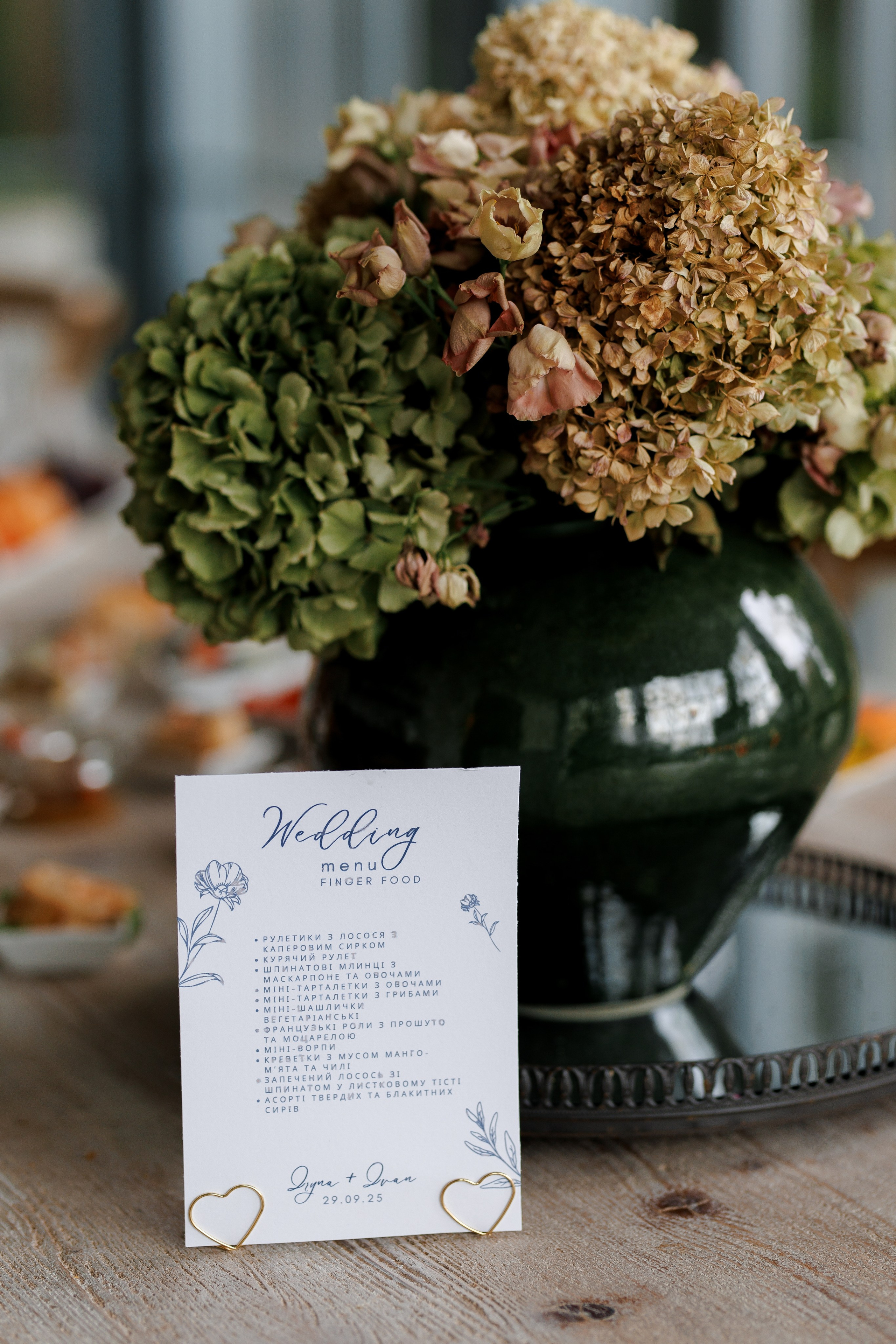 I&I. Oaza Lencze. 29.09.2025. Fotograf ślubny i rodzinny w Krakowie Yana Klymova