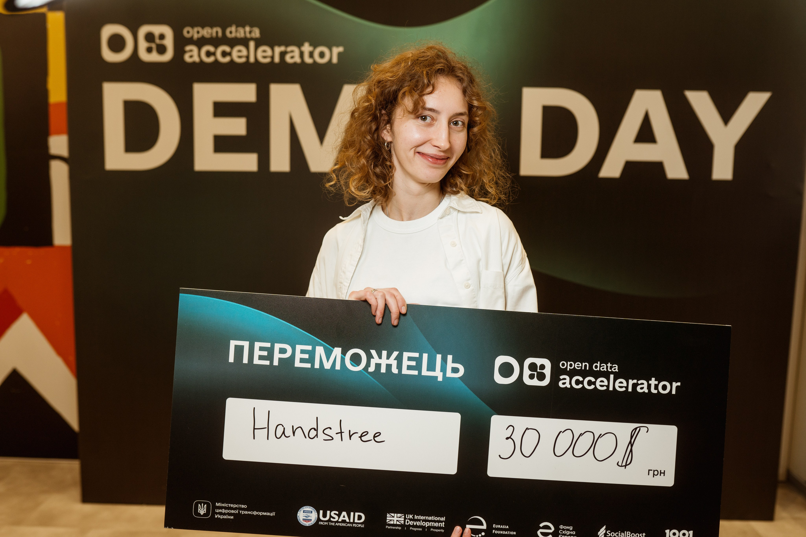 1991 Open Data Accelerator. Kostiantyn Holinchenko. Reportage and portrait photographer