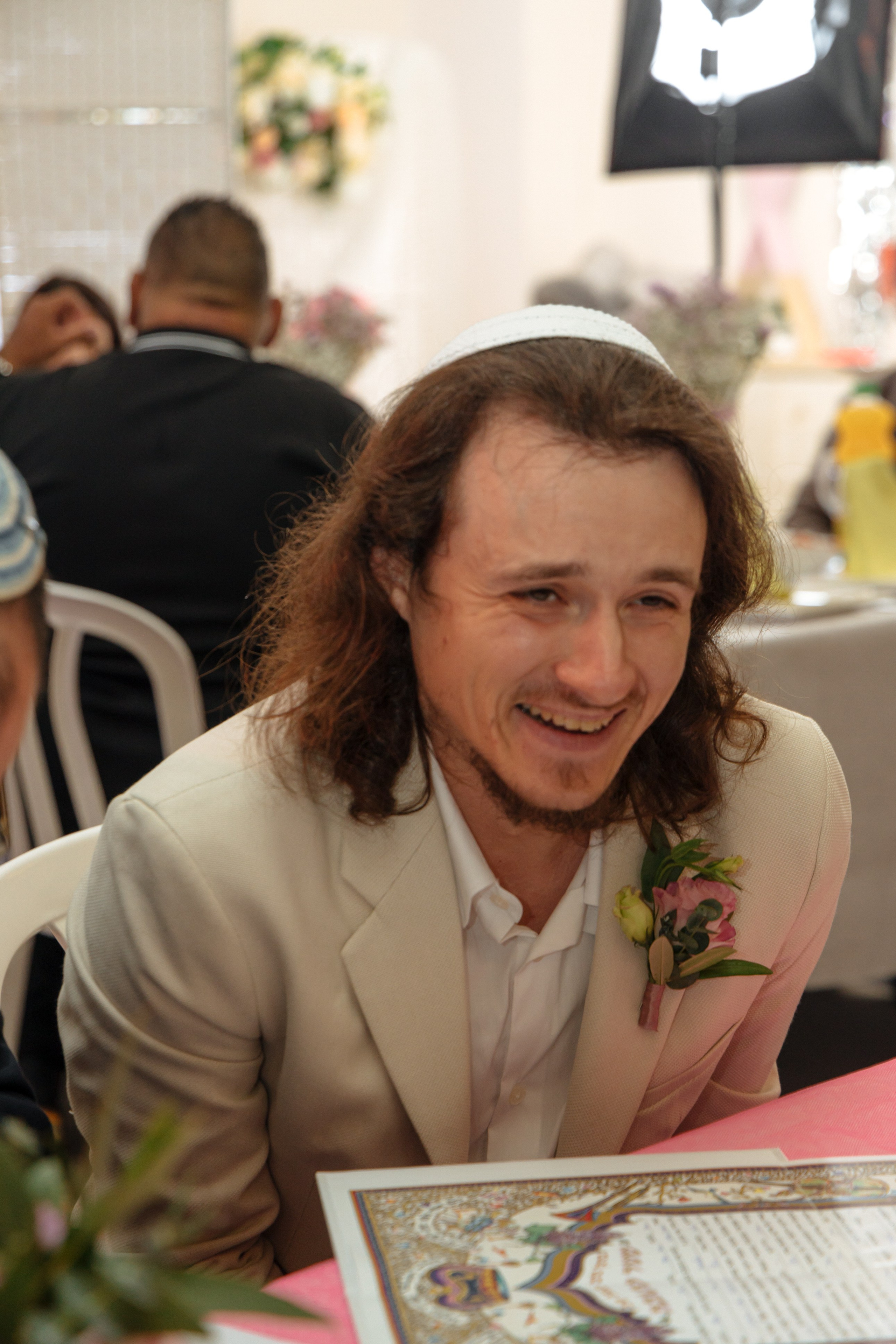 Wedding Adel & Sasha. Home