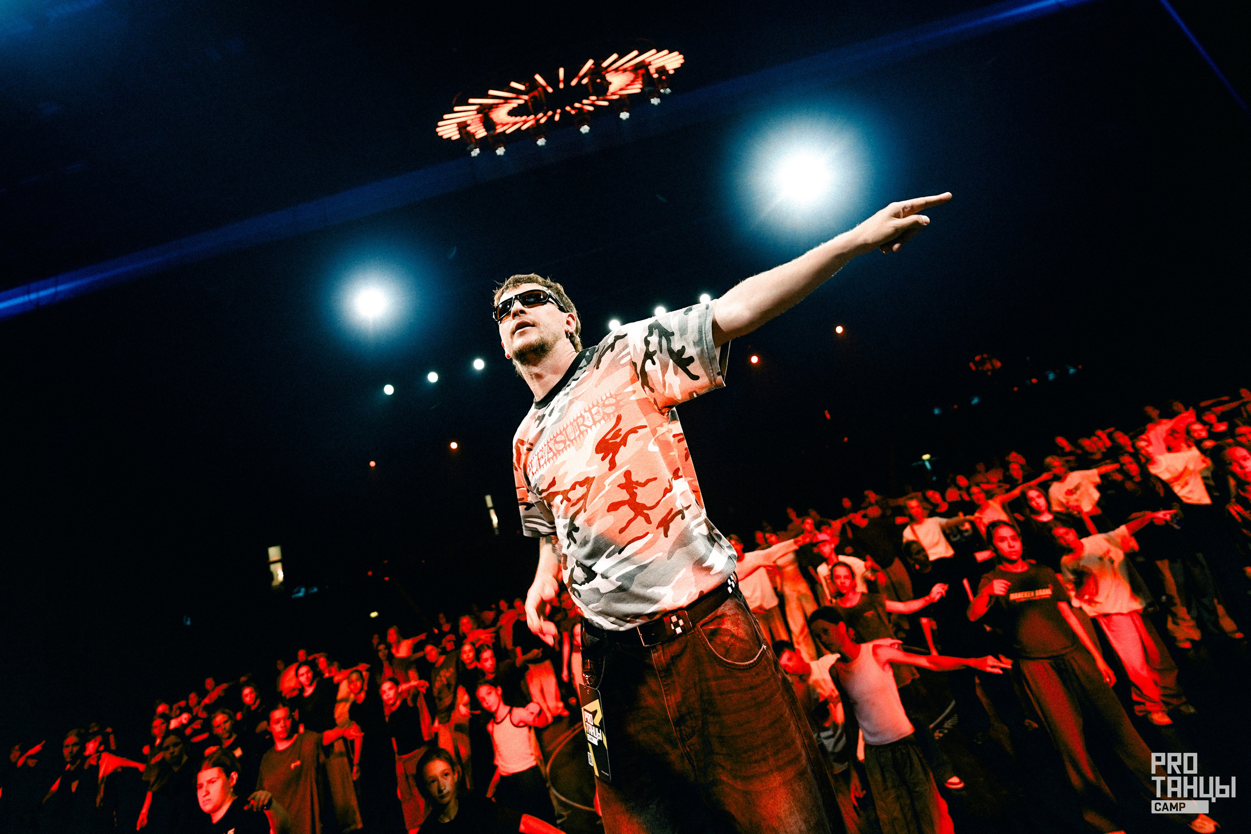 Световое оборудование для фестиваля