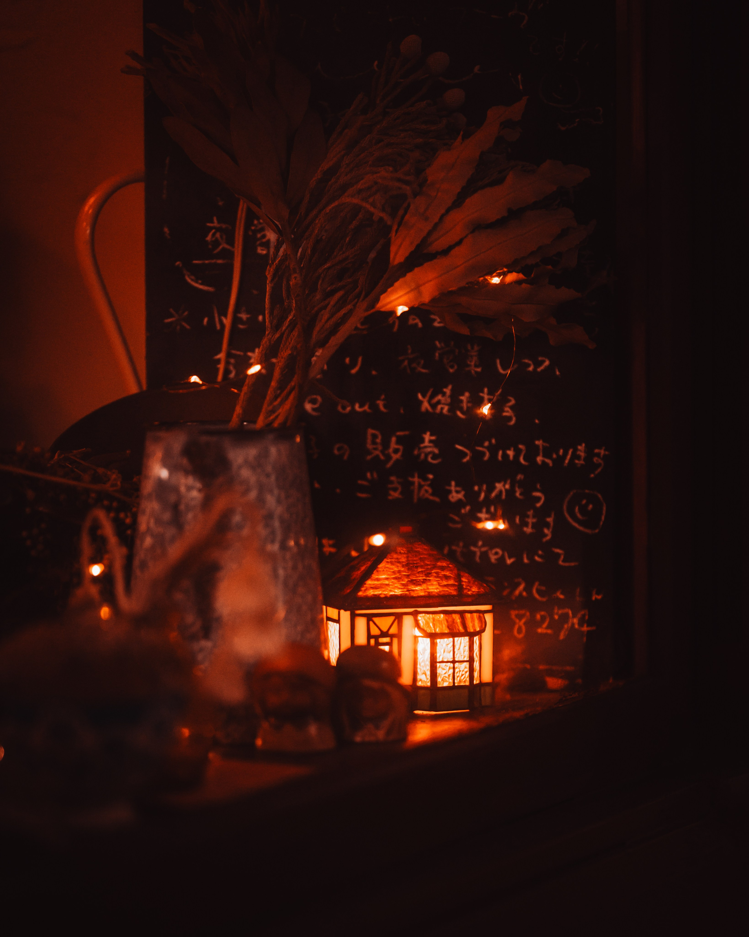 Signature style. Senya JP