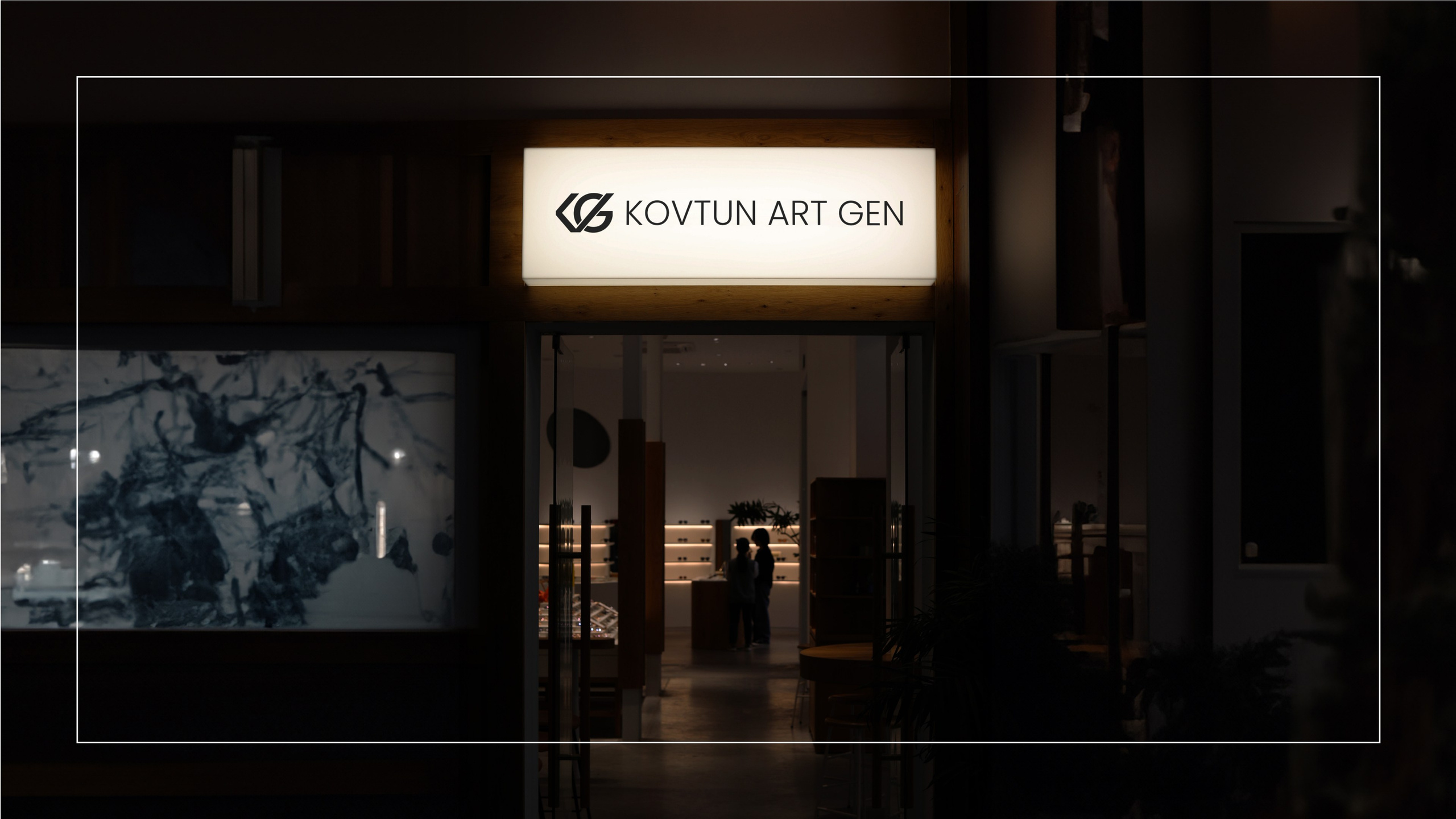 Brandbook “Kovtun Art Gen”. Vasyl Grygorchuk: Photography & Graphic Design