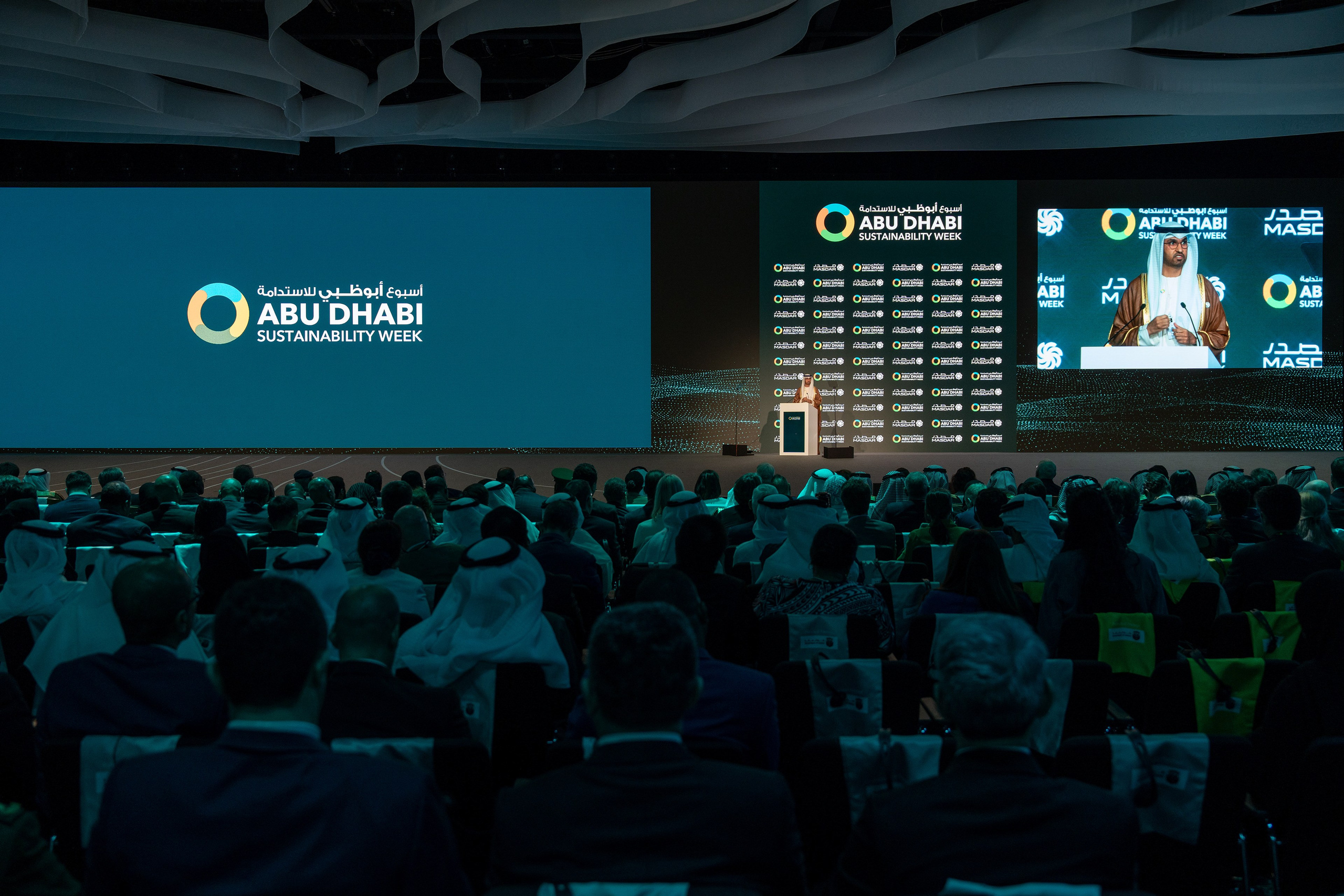 Government & Institutional Photography Dubai — Denys Gromov. Denys Gromov