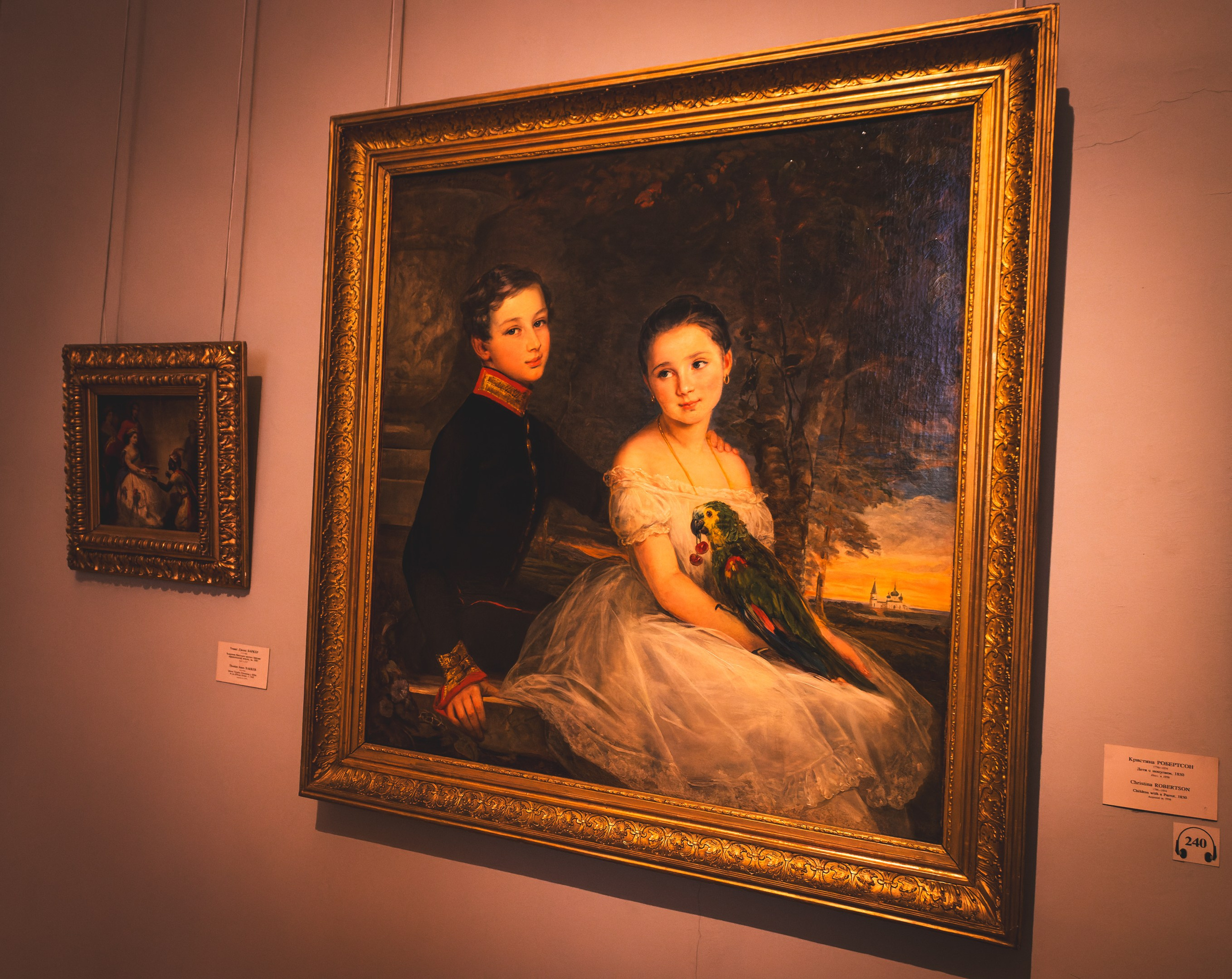 Puhkus Peterburis (Ermitaaž, Shadow muuseum, Grand Maket Venemaa, ArtMuza). Nebula 25 — Fotod teie hingele