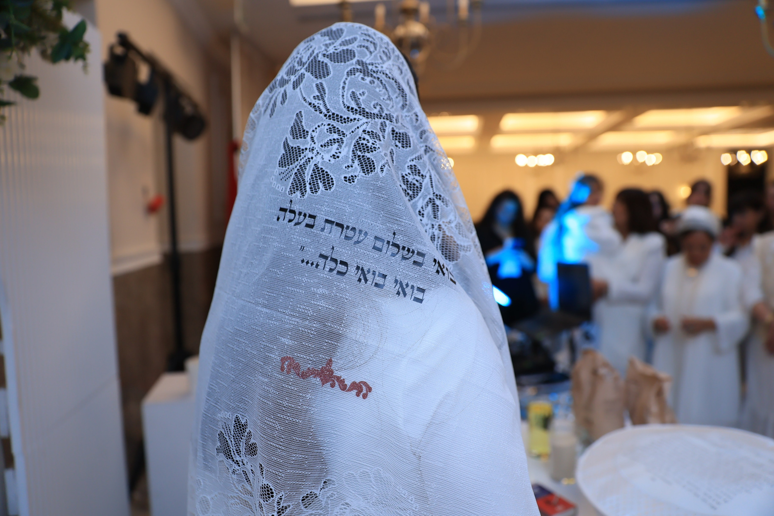הדר הפרשת חלה/חינה. שני ויזל | צלמת הריון, צילומי משפחה וצילומי בוק בת מצווה