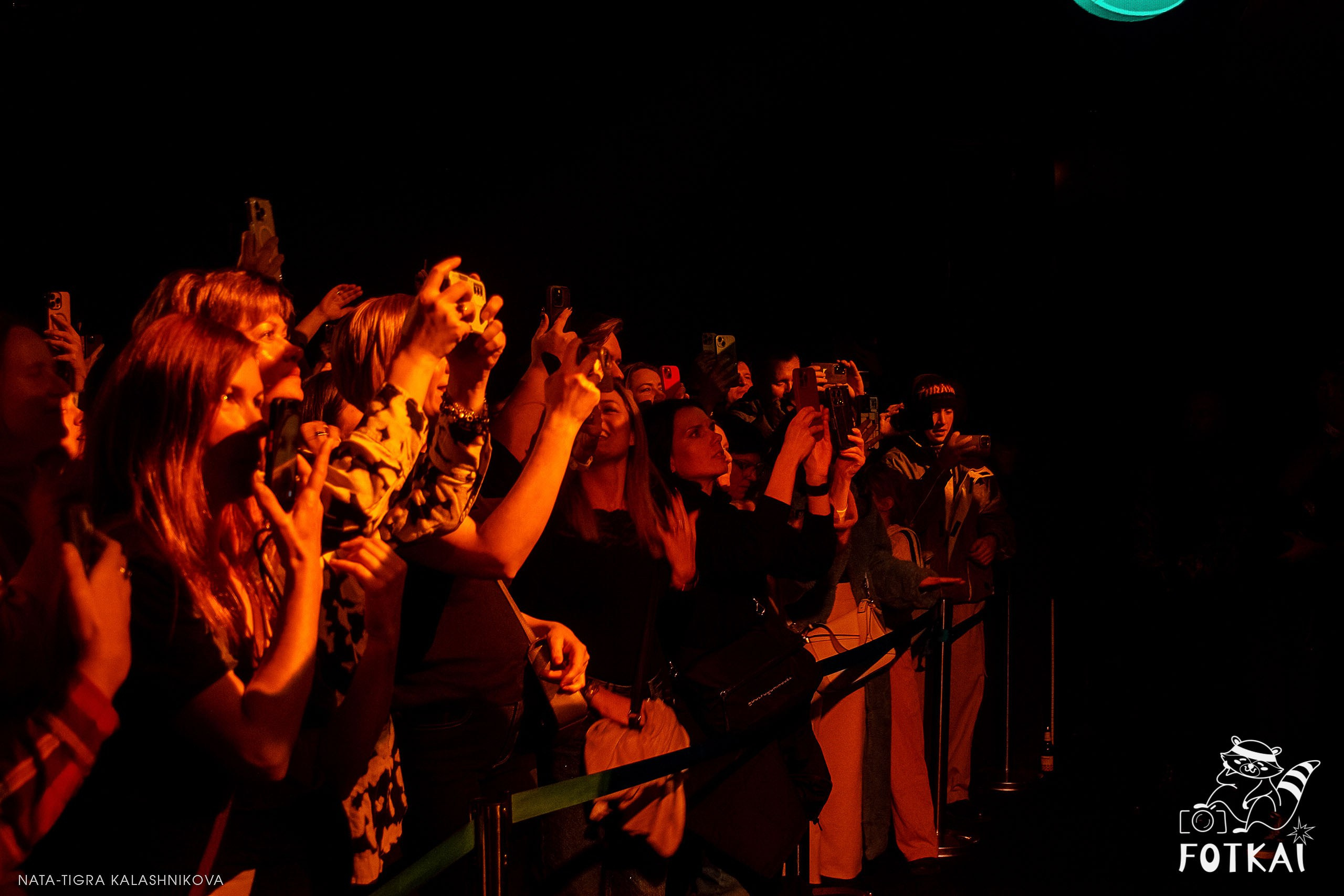 Splean en Madrid 25 enero 2026 — fotos y momentos del concierto legendario | FOTKAI