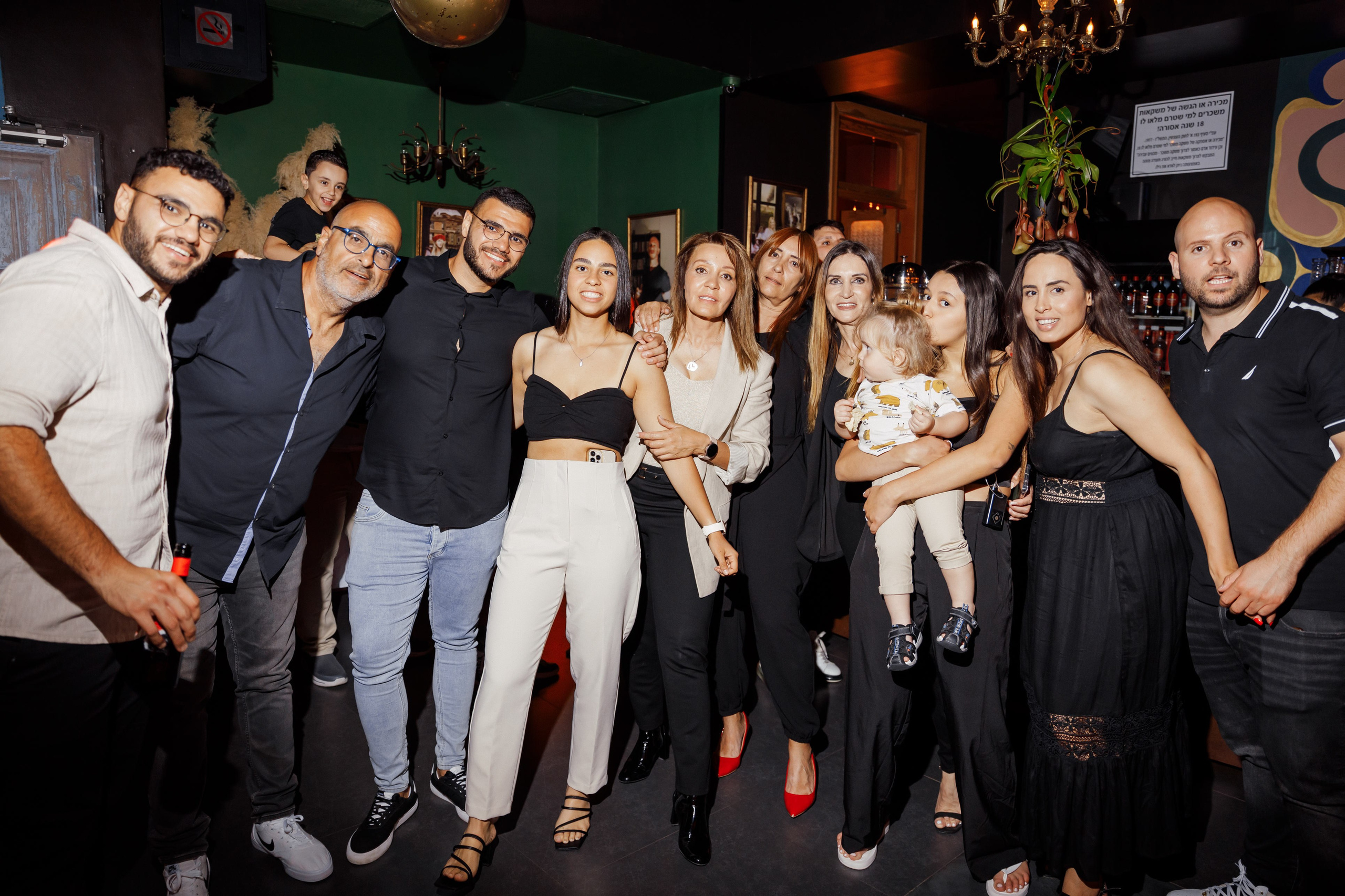 WEDDING IN TEL AVIV. Https://shi-photo.com/