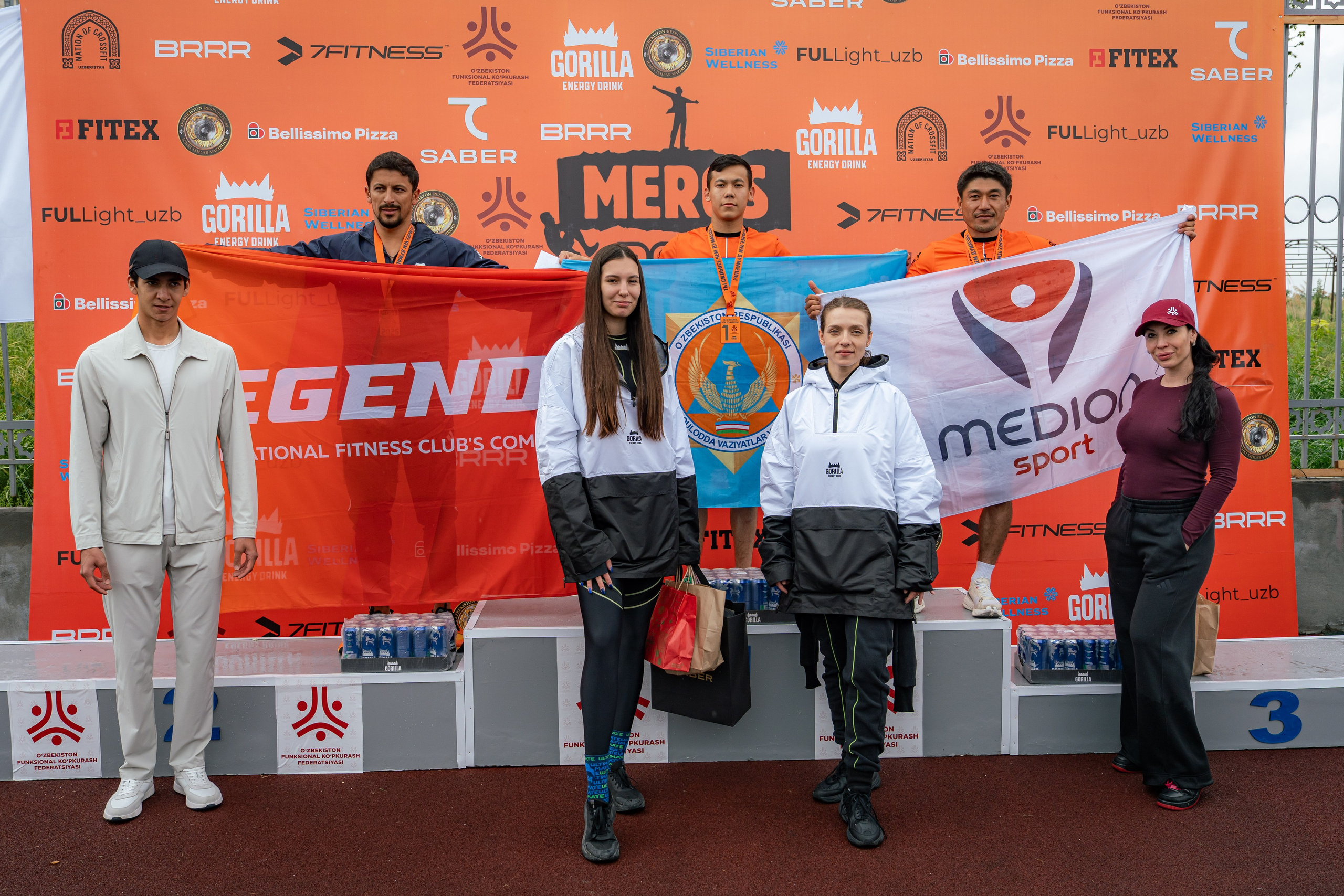 Meros Race 2026