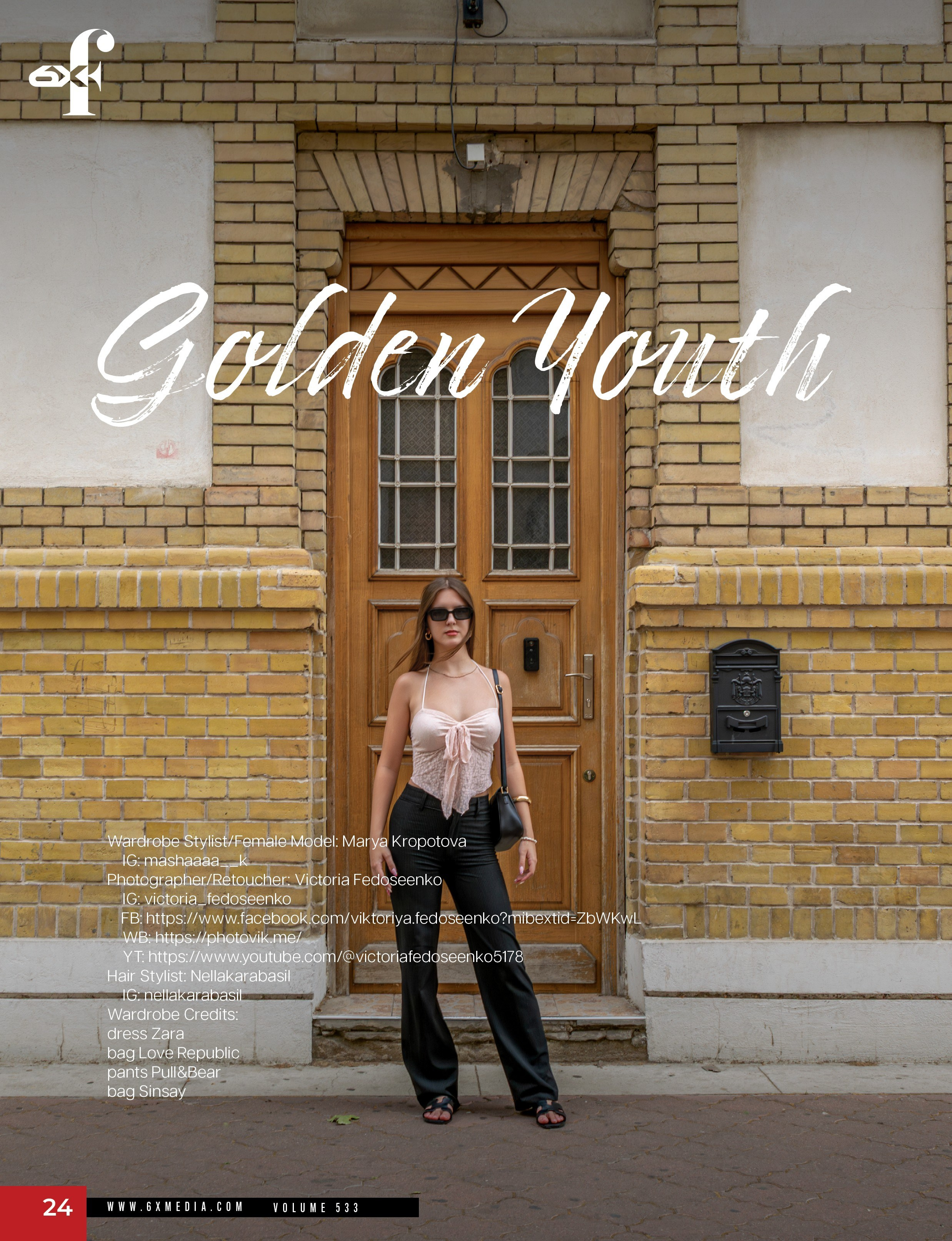 Girls — feminine beauty & fashion portraits. Victoria Fedoseenko. Photographer from Serbia