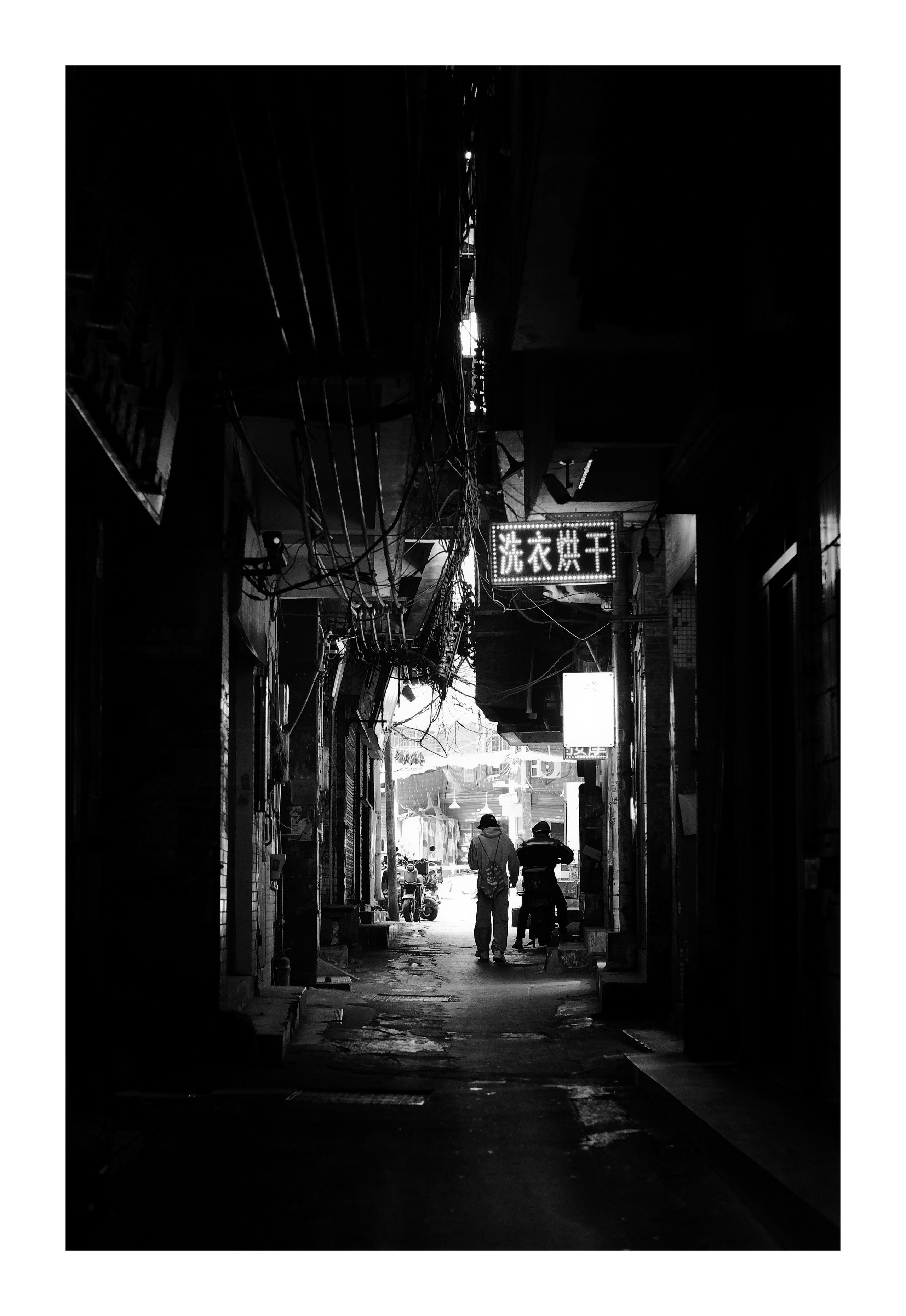 Two Shadows, One Lane | Guangzhou City in Black & White Photography
