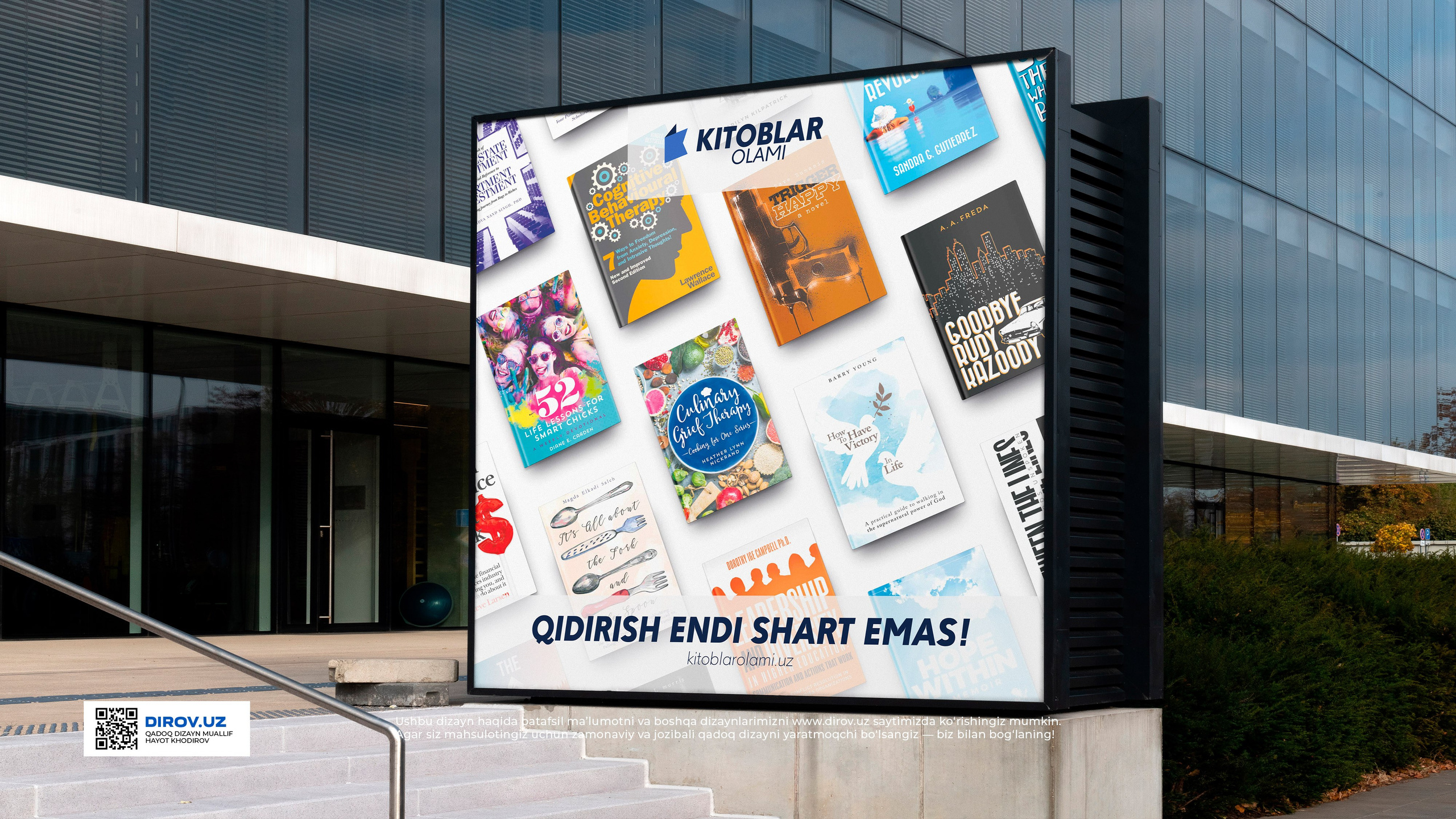 Kitoblar Olami  — Logotip. Dirov — Hayot Khodirov