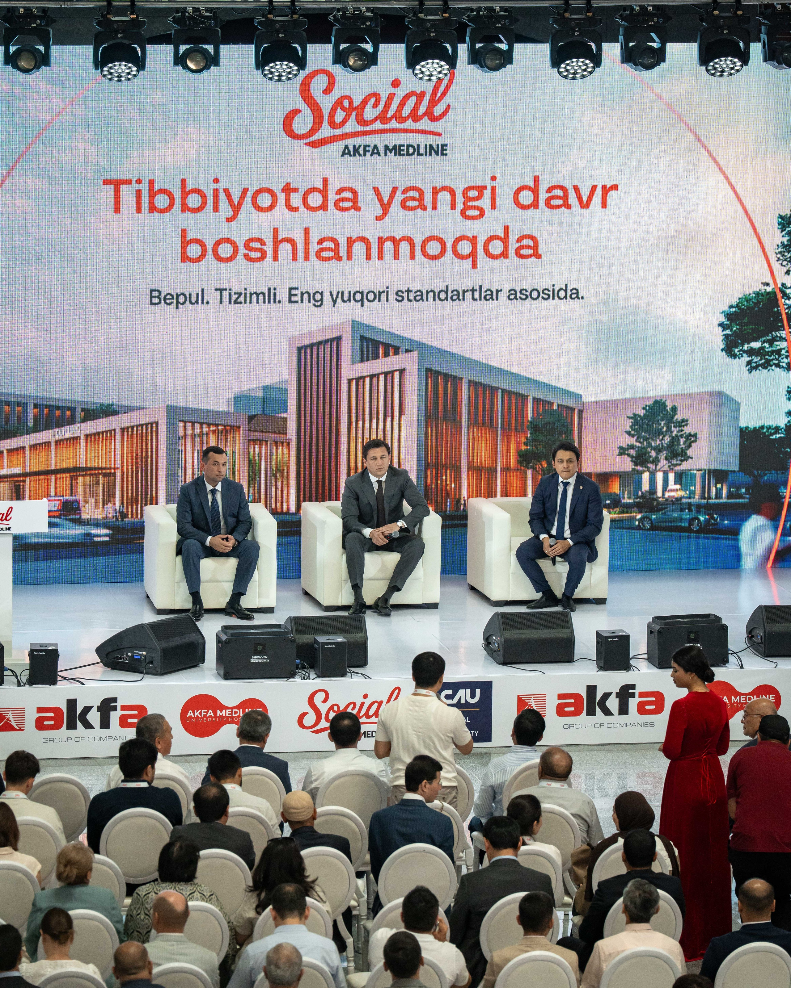 AKFA Group анонсировала начало строительства уникального медицинского стартапа — AKFA Medline Social. Георгий Намазов | Фотограф в Ташкенте