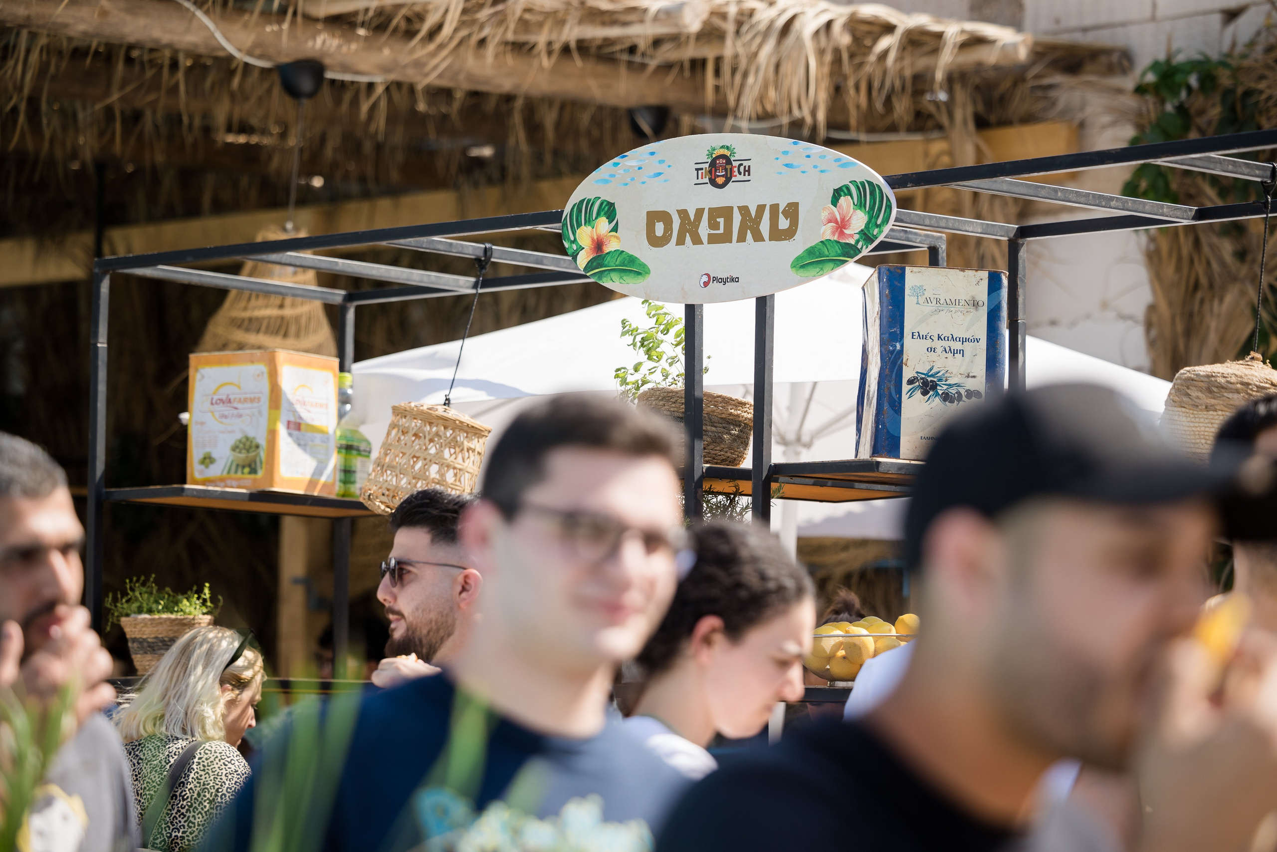 Playtika TIKI TECH. AMIR BUCHNIK PHOTOGRAPHER