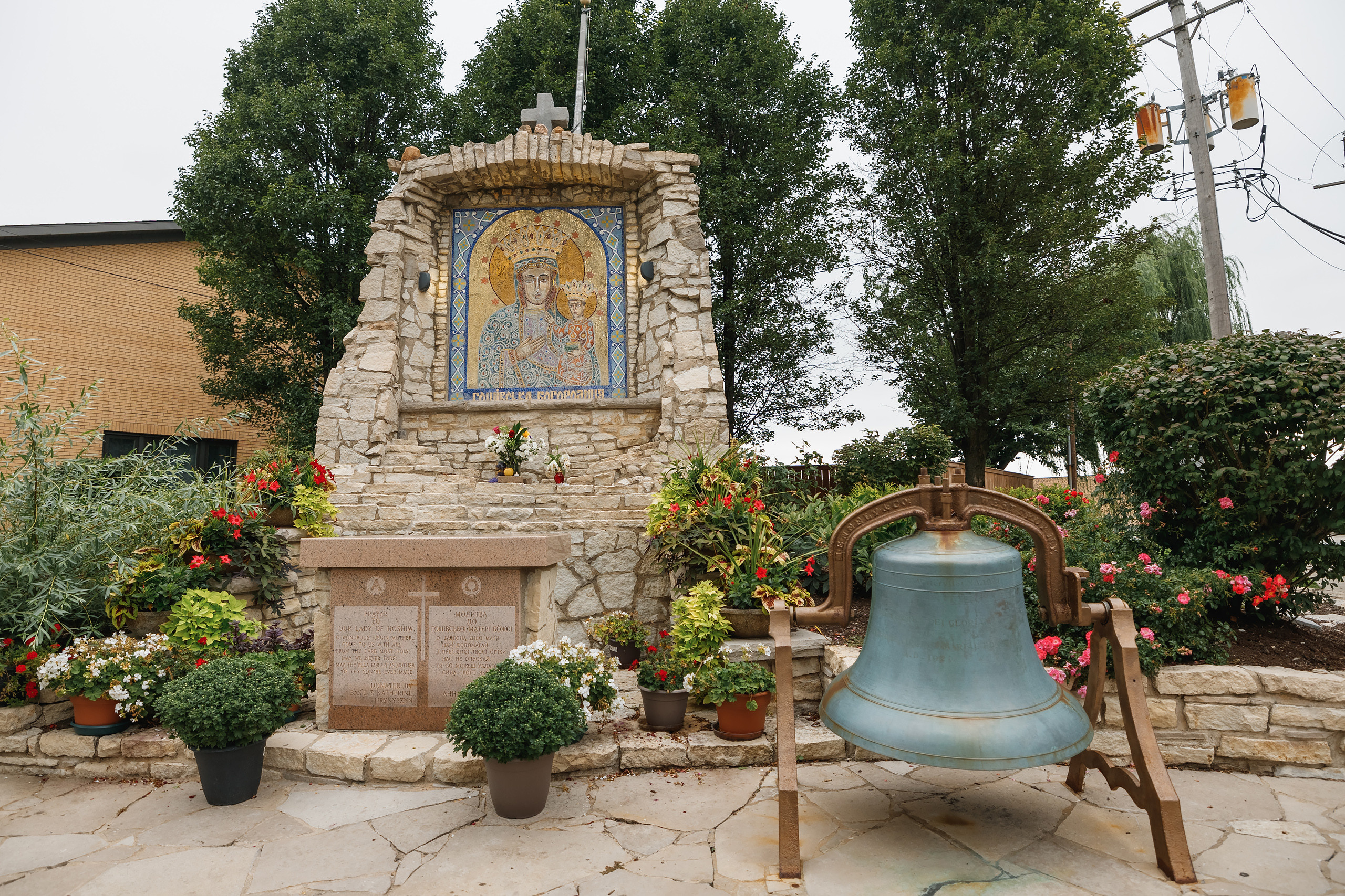 09.04.2021 Wedding. Wedding family event photographer in Chicago Nick Yushevich