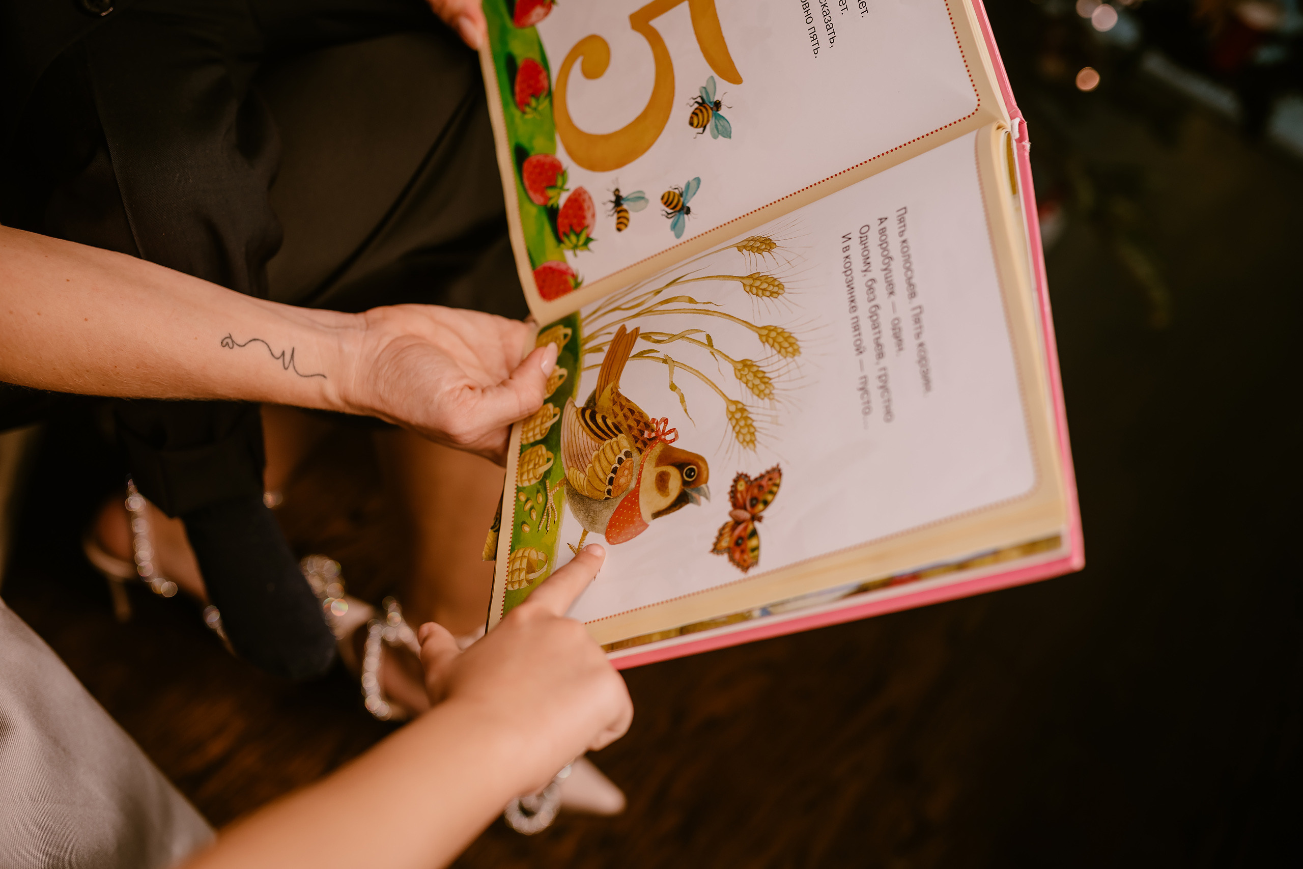 11282021 Christmas Photoshoot. Wedding family event photographer in Chicago Nick Yushevich