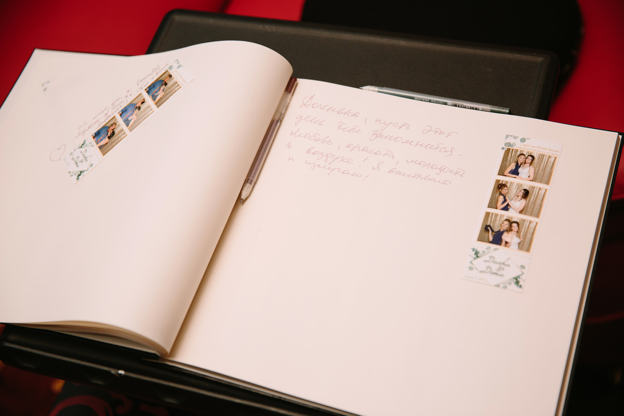 08.03.2019 Wedding. Wedding family event photographer in Chicago Nick Yushevich