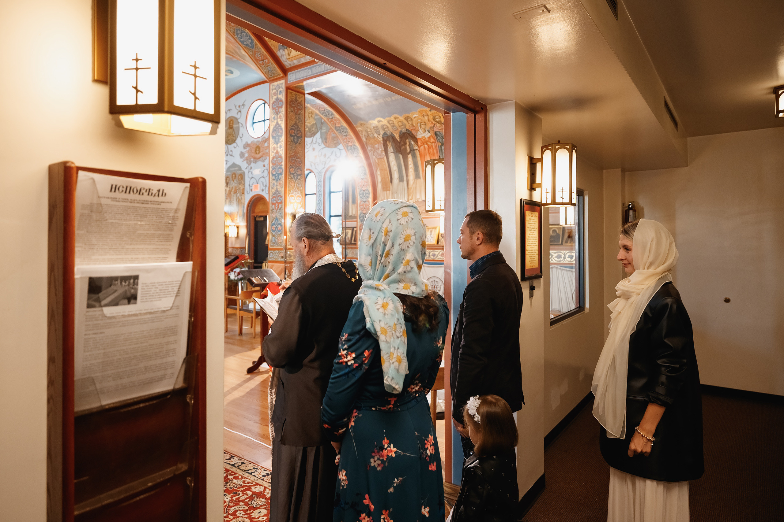 09.25.2021 Christening. Wedding family event photographer in Chicago Nick Yushevich