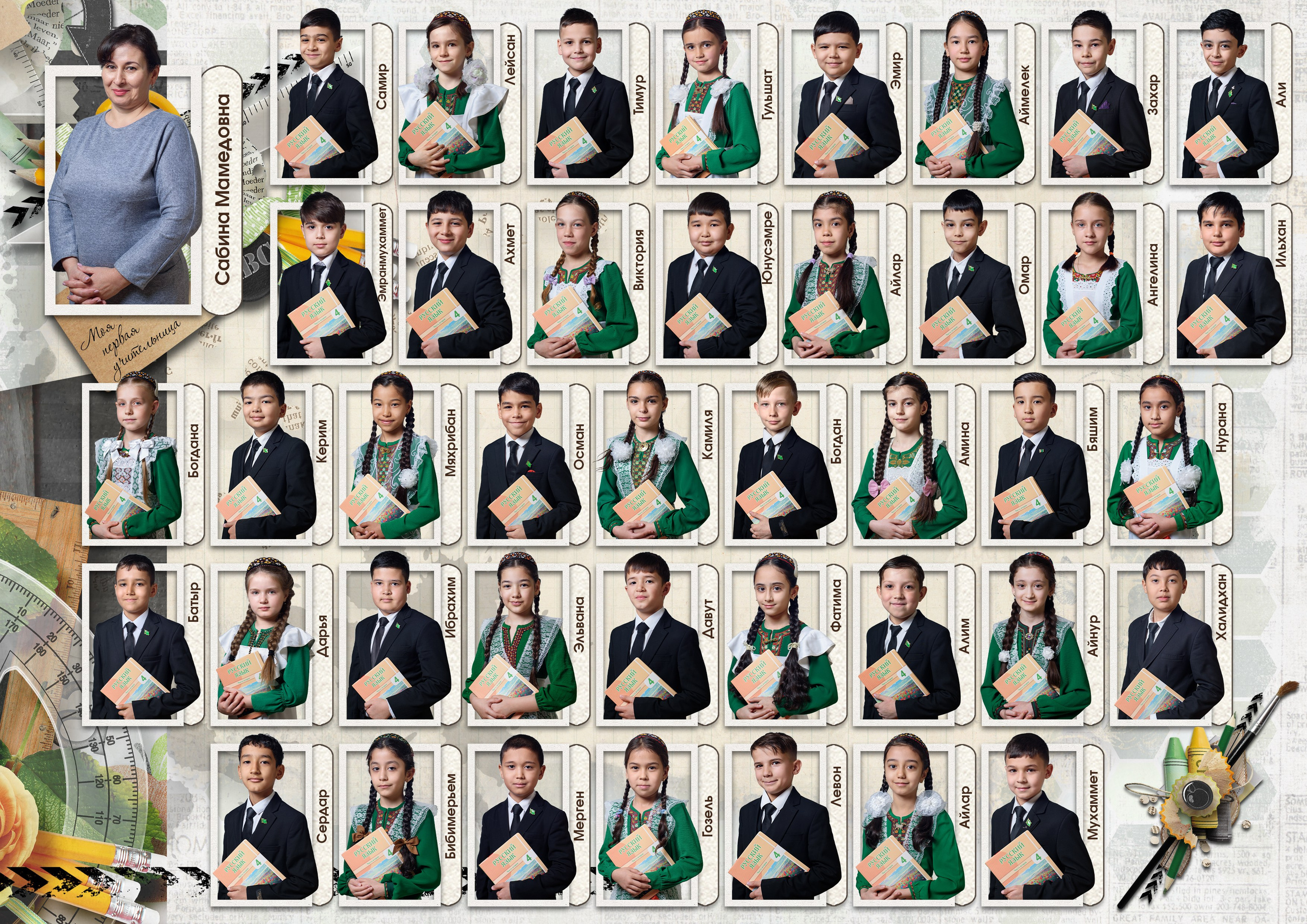 Виньетки и коллажи. Ваш фотограф в Ашхабаде Гамлет Осипов