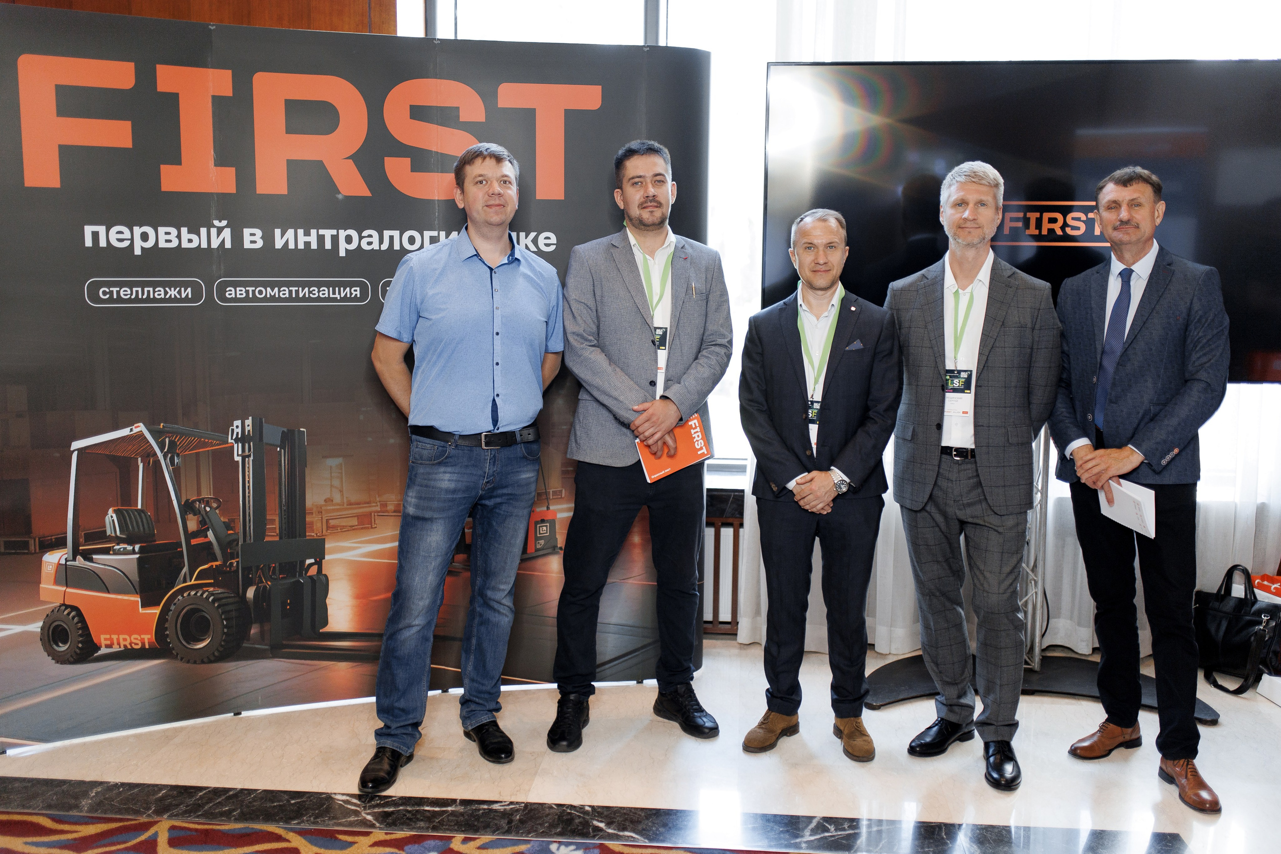 LSF. Свадебный фотограф Каледич Тимофей