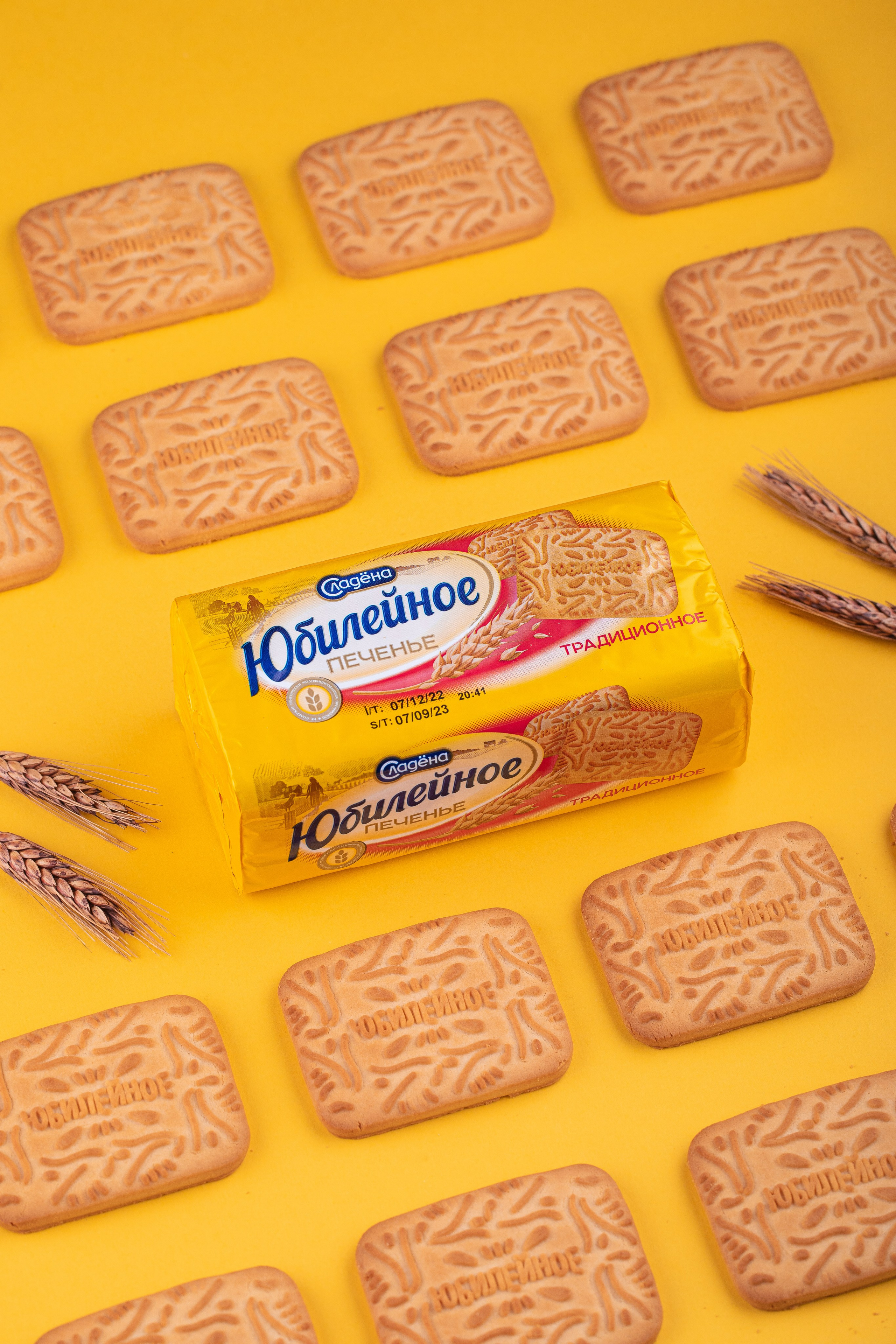 FOTO. Food & product photographer Suleyman Suleymanli