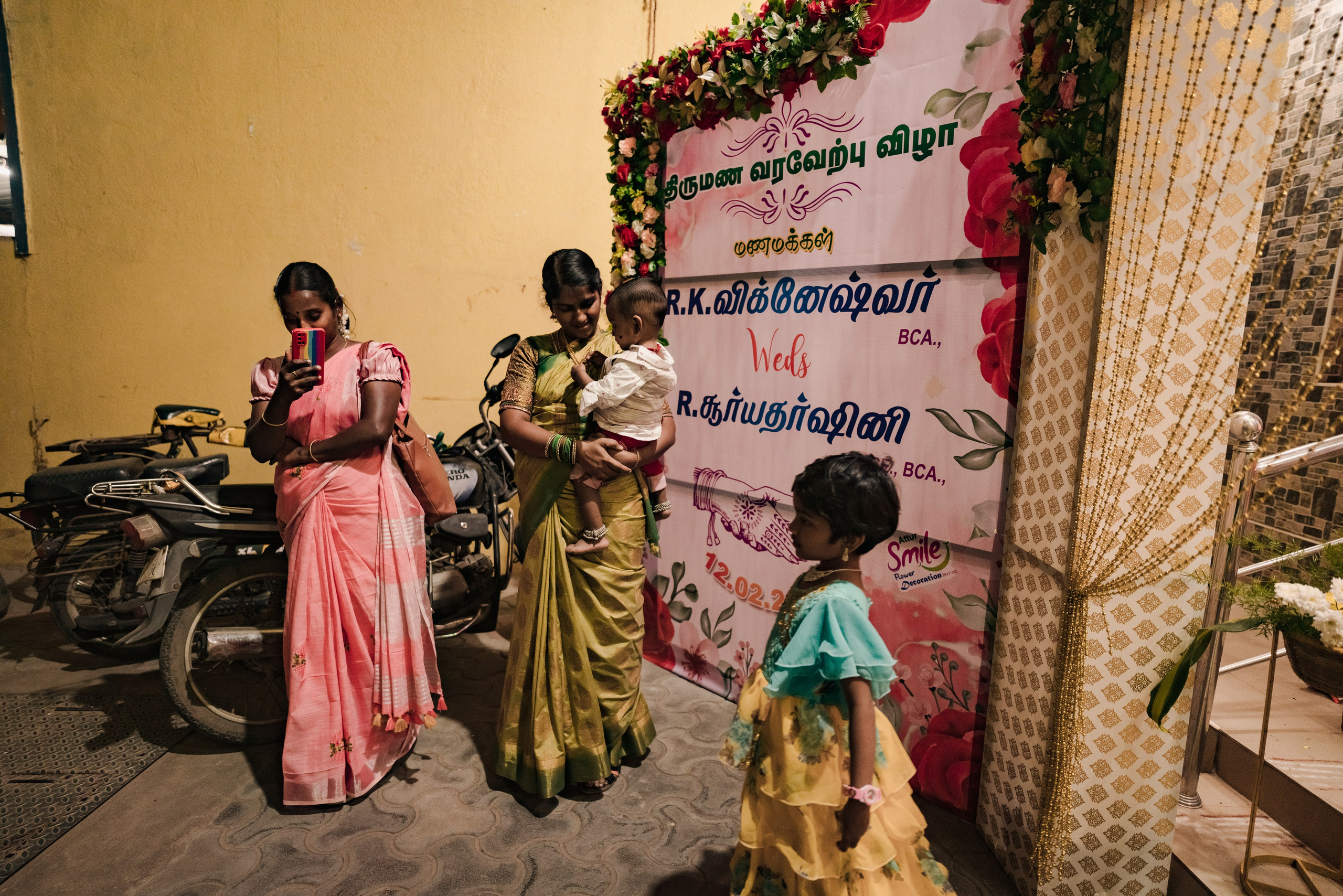 Vignesh & Surya. Agam Vizha