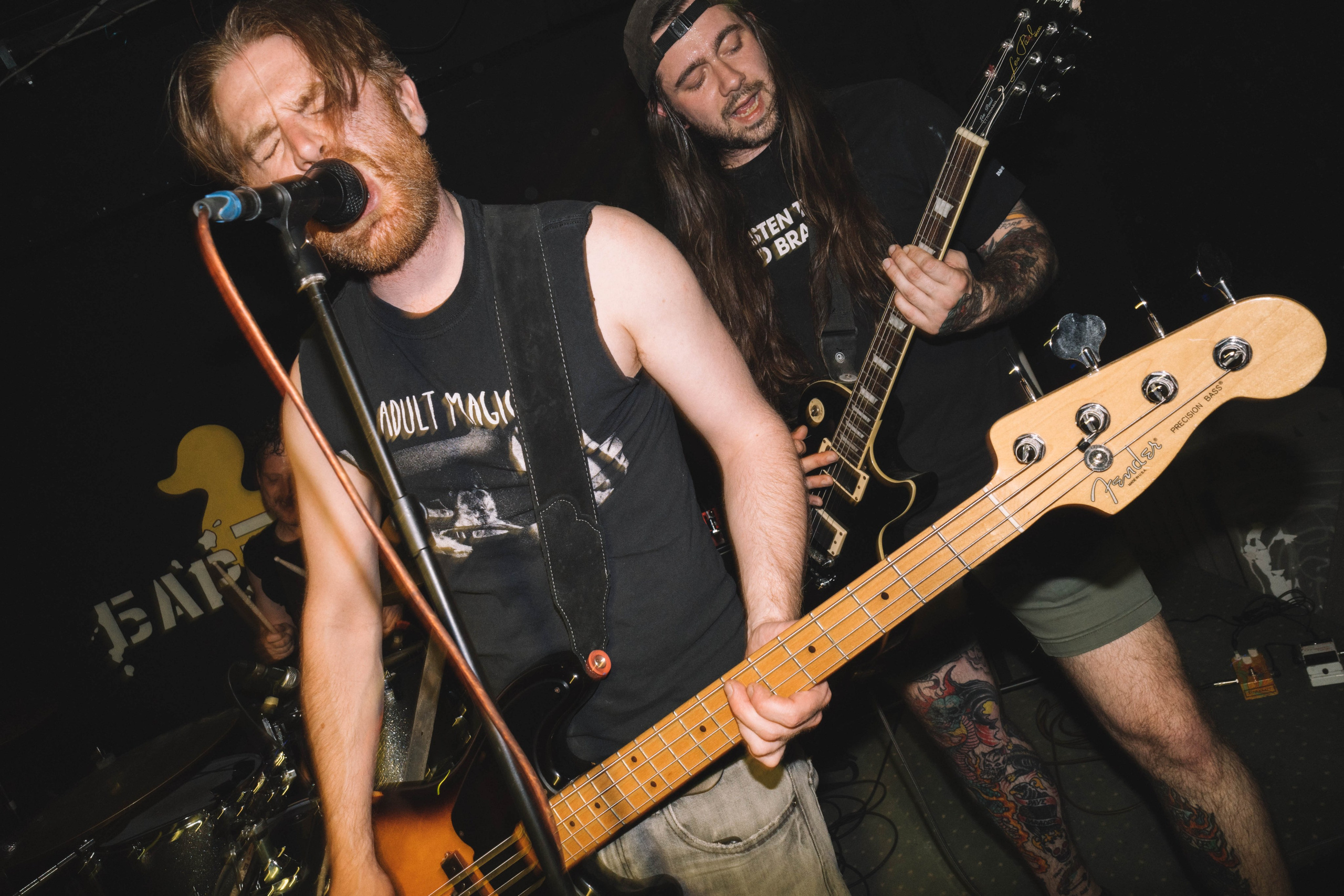 Uberyou, the High Times @ Barduck @ 26.04.2024