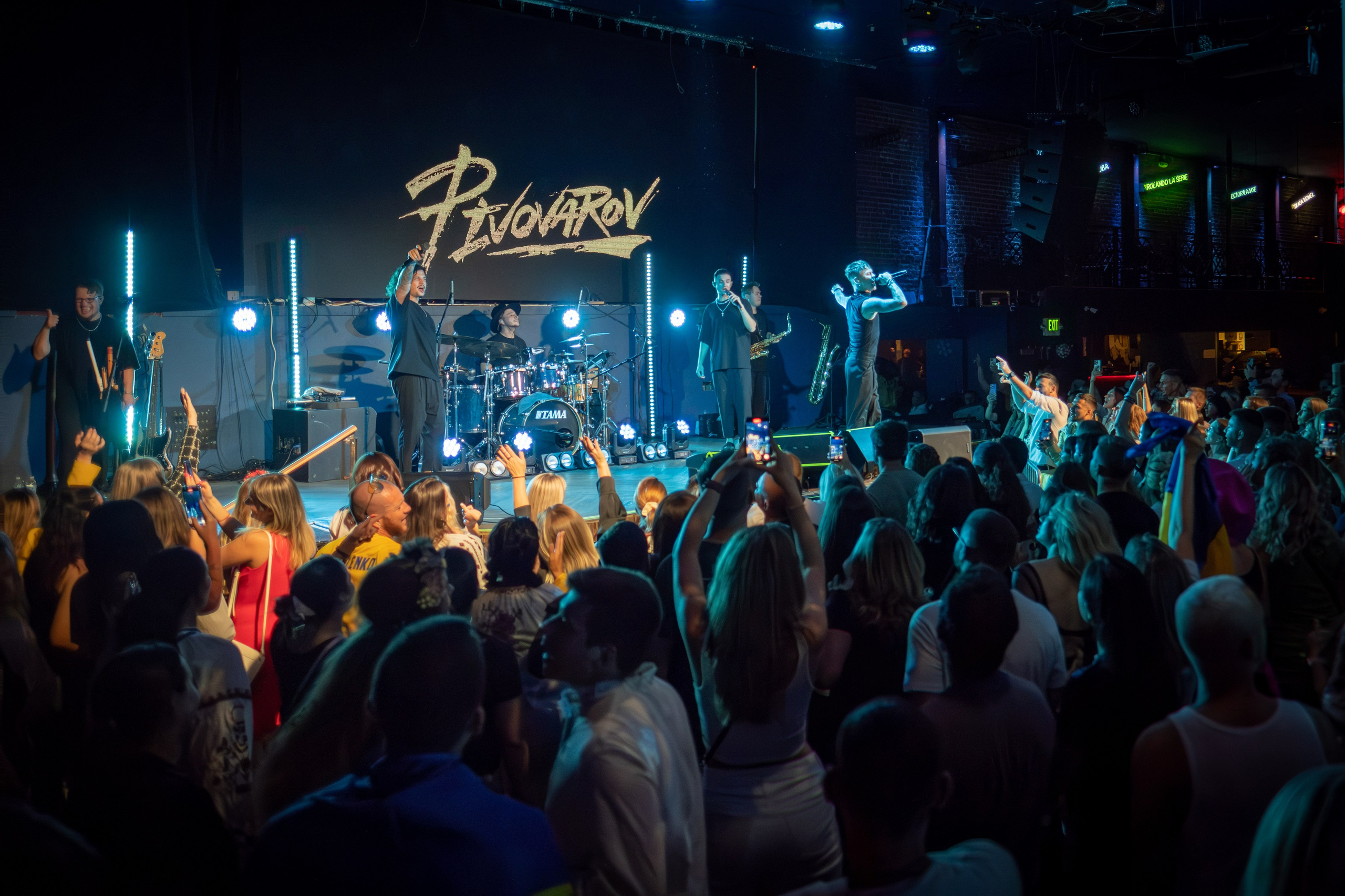 ARTEM PIVOVAROV / 2023. Reportage concert portrait photography in the San Francisco Bay Area