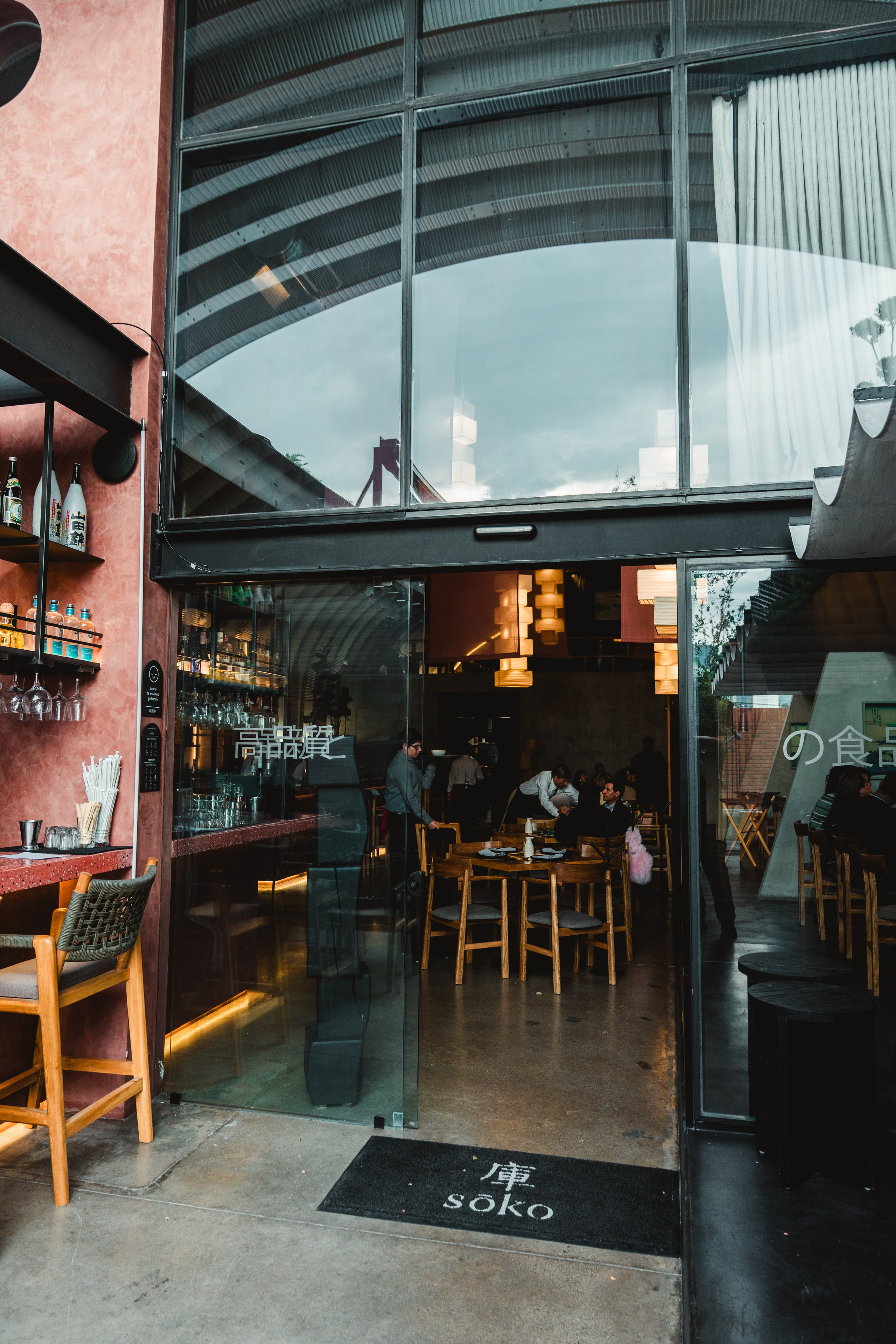 Soko Teppanyaki By Nama. Miguelsalasfoto