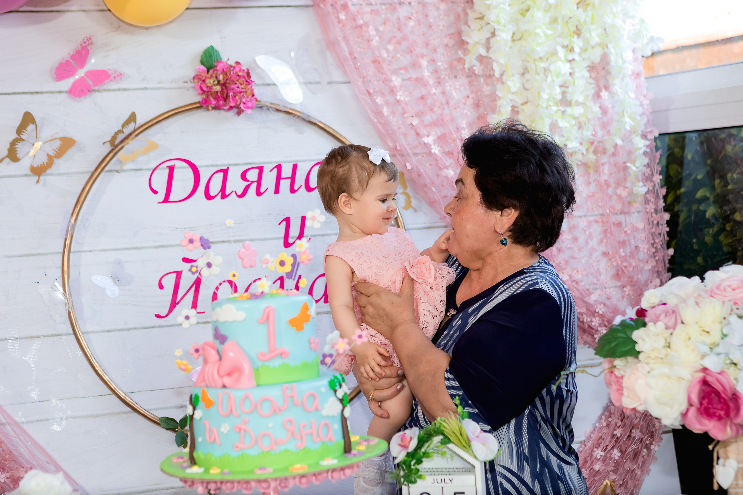 Чрстит Първи Рожден Ден. Фотограф Ирина Йотова