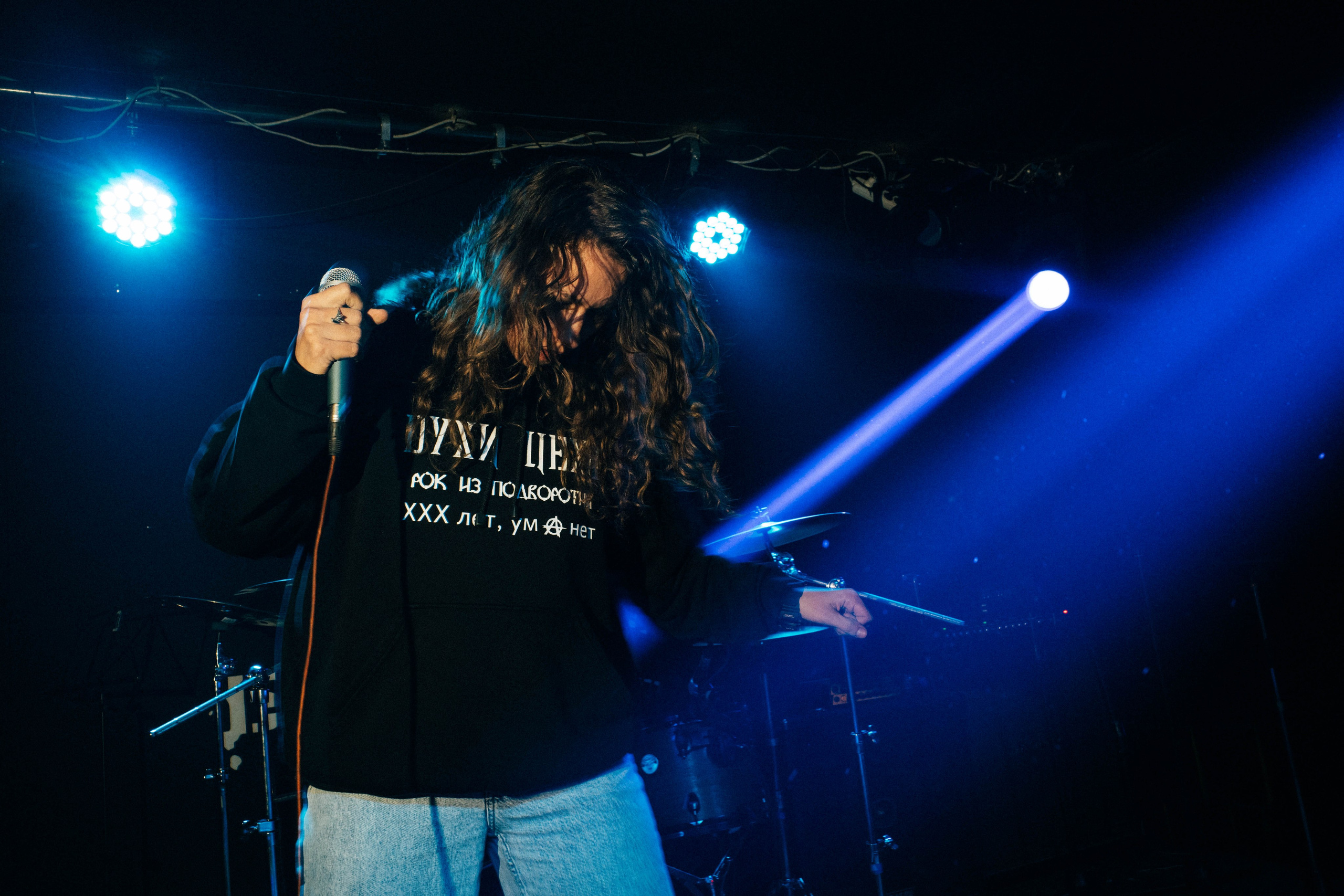 Gazelle of Death @ Barduck @ 02.11.23