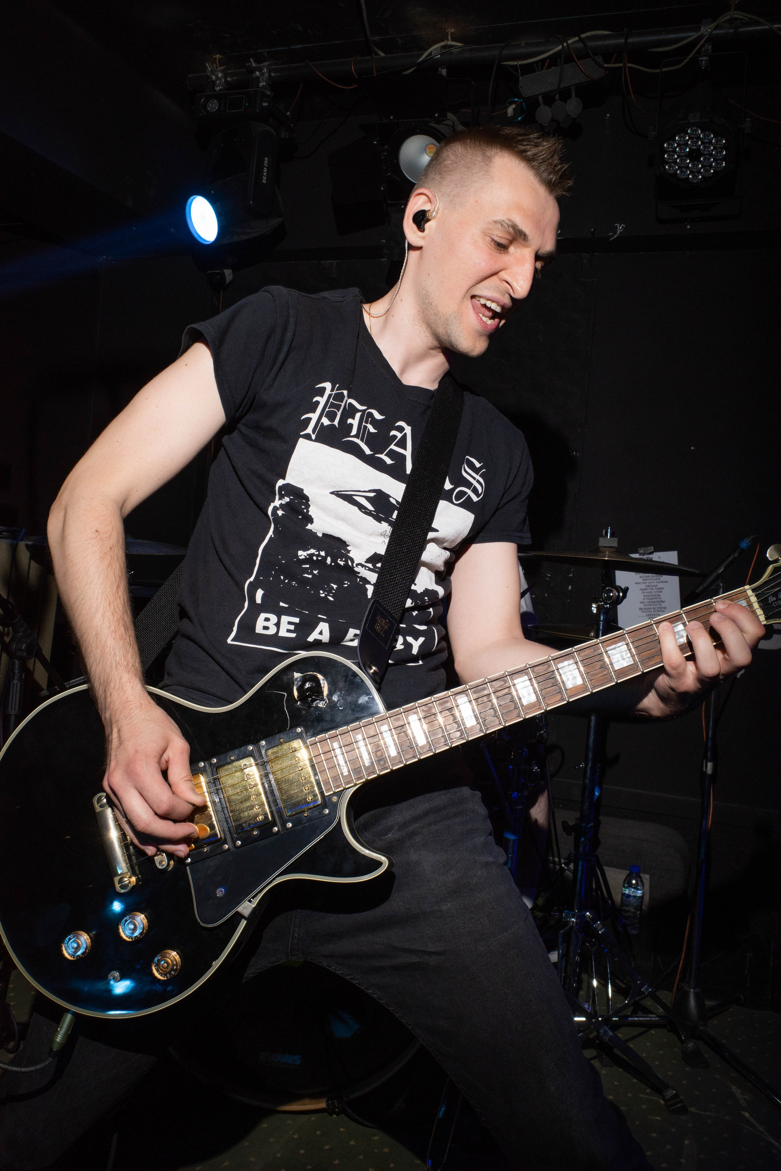 Тени Свободы @ BarDuck @ 31.05.24