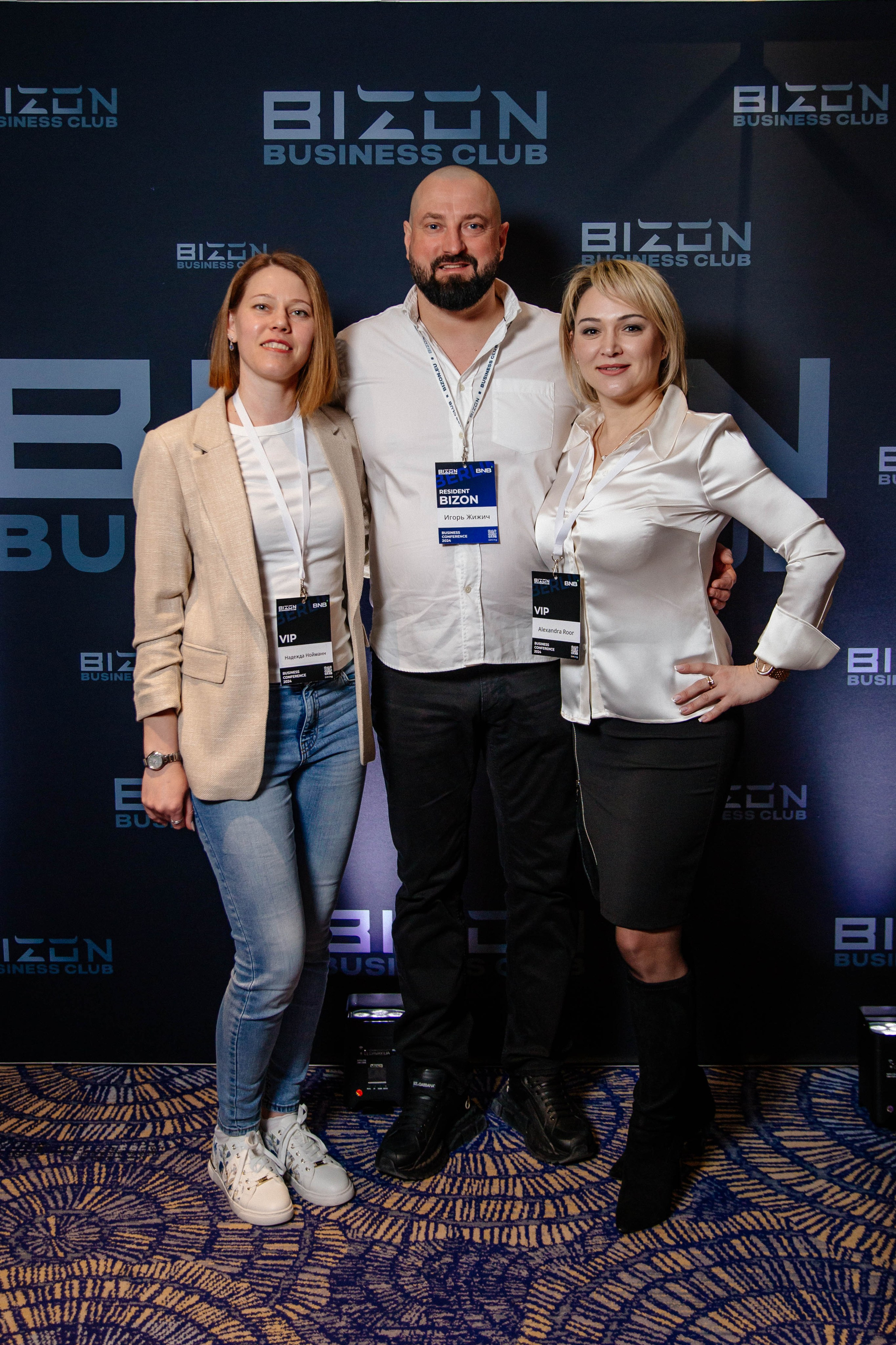 Club Bizon. Portrait family photographer in Berlin Elena Zakh