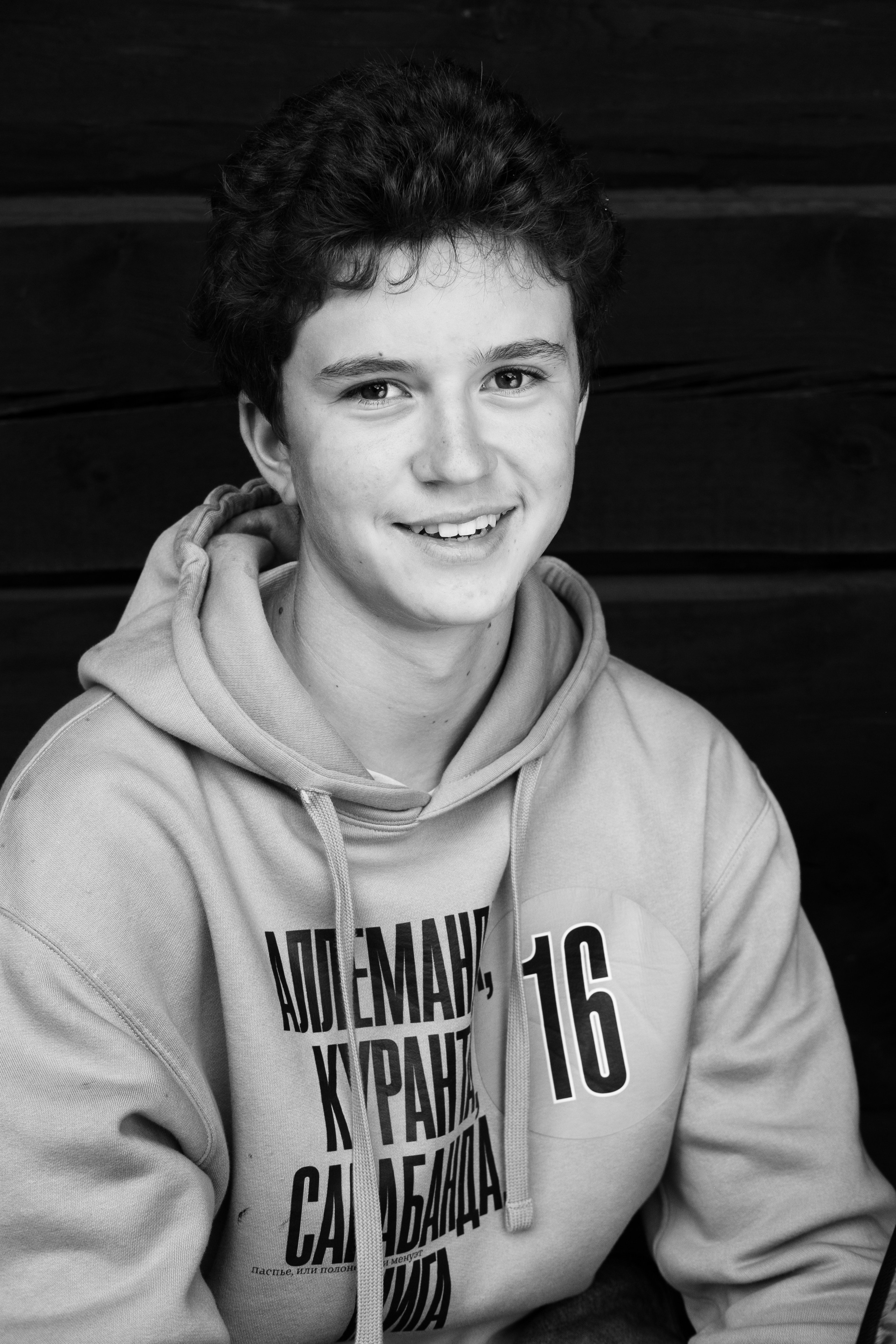 Kamchatka 2025. Beata Batejeva Photography