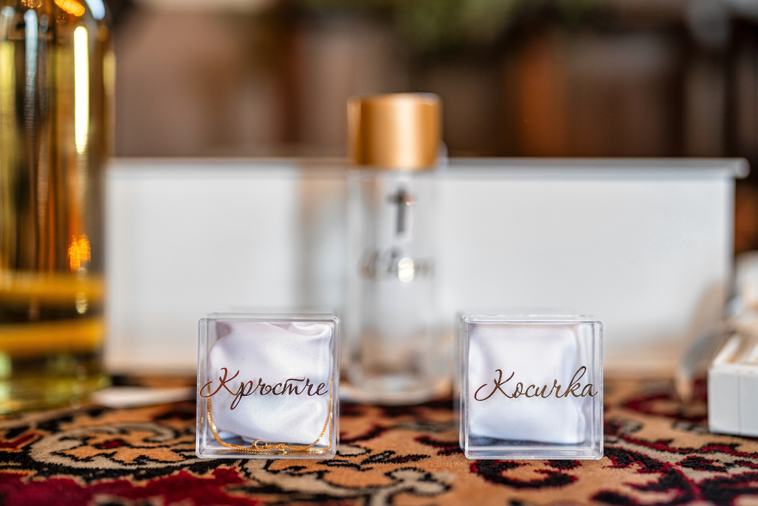 Свето Кръщение Ивет. Професионален фотограф в Пловдив и областта