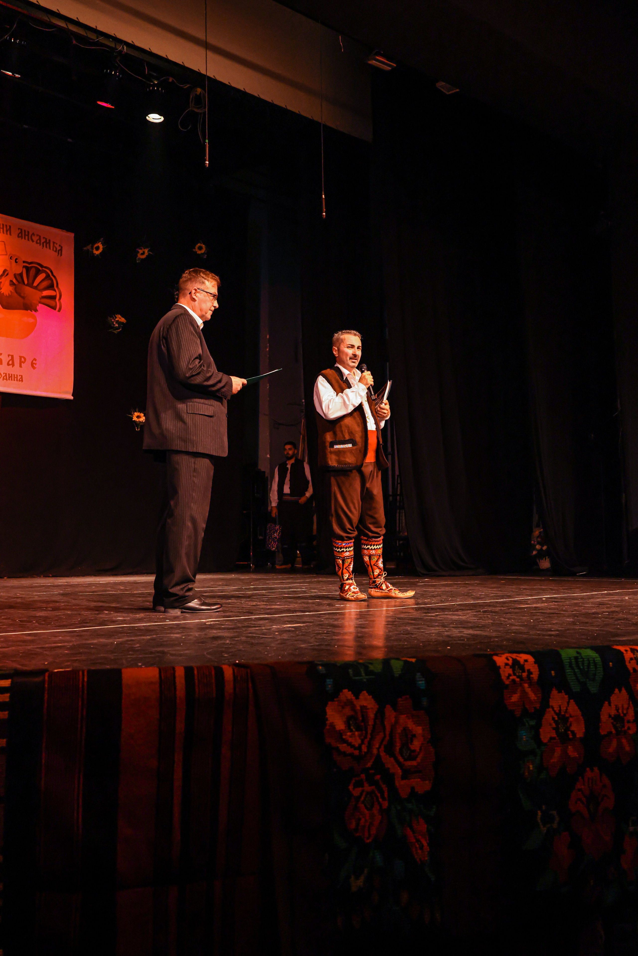 Godišnji koncert — KUD Ljubiša Urošević. Foto Simic Jagodina