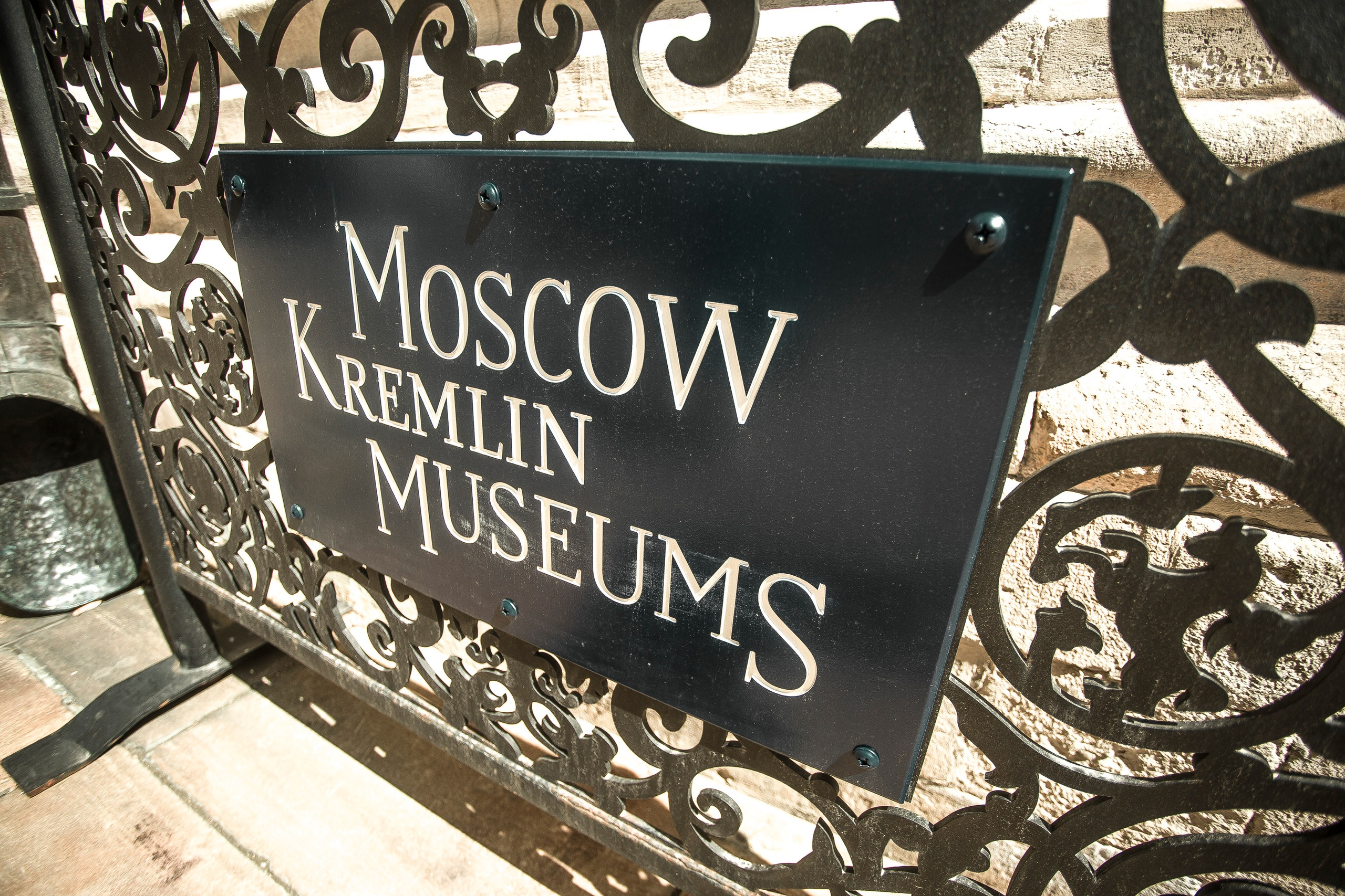 Russia, Mosсow. Art Photographer