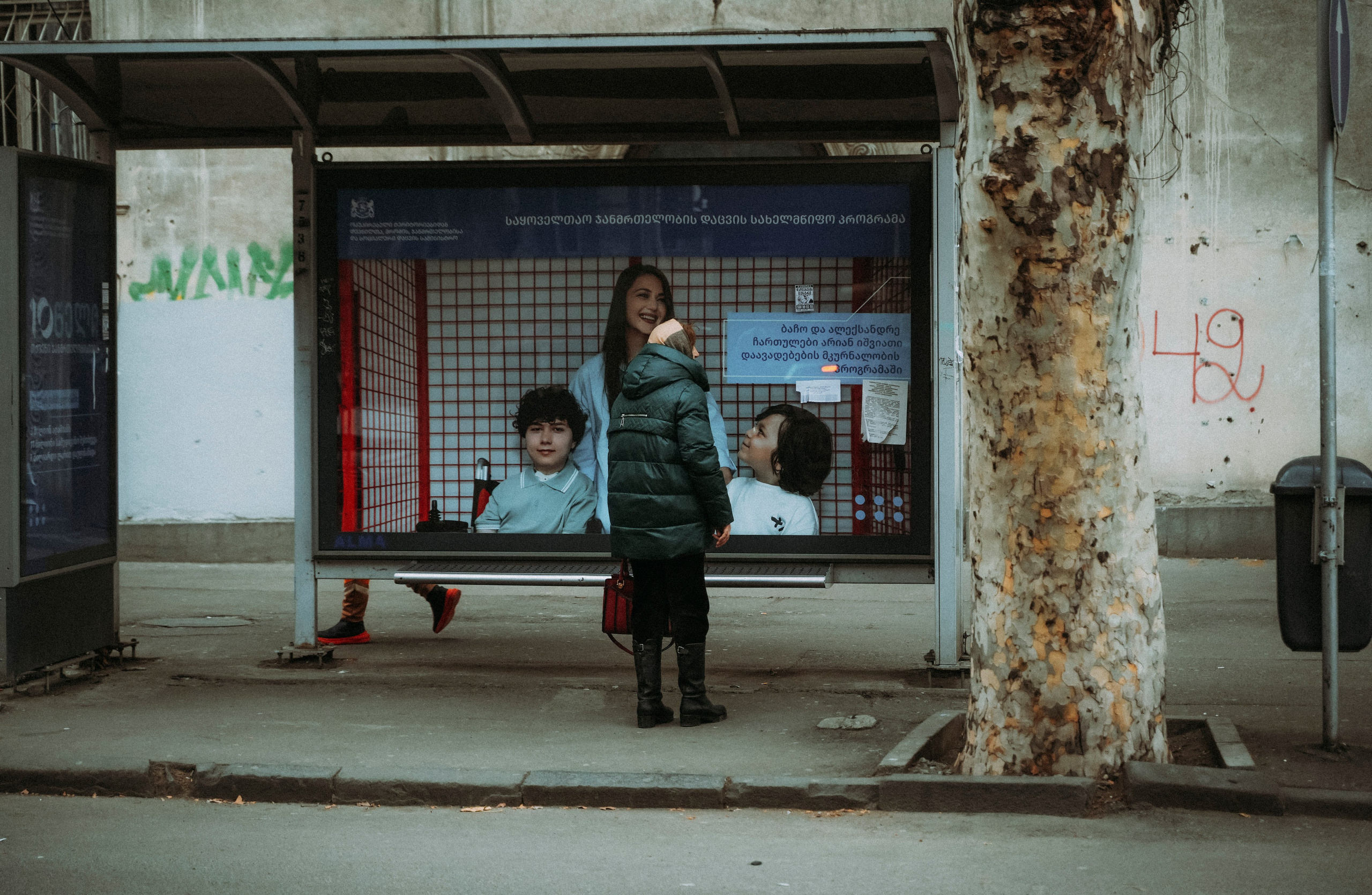 ТБИЛИСИ 2023-2024. Стрит-фотография, полная абсурда, идиотизма и красоты