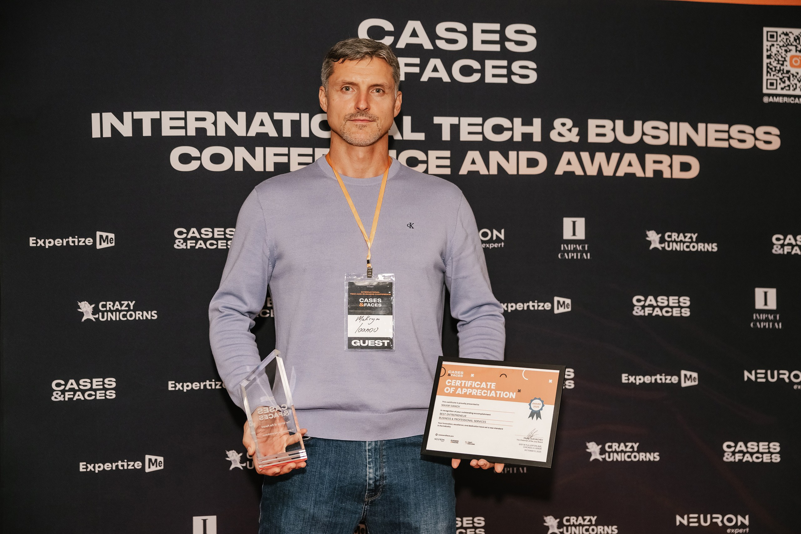 C&F Chicago 2025. Wedding family event photographer in Chicago Nick Yushevich