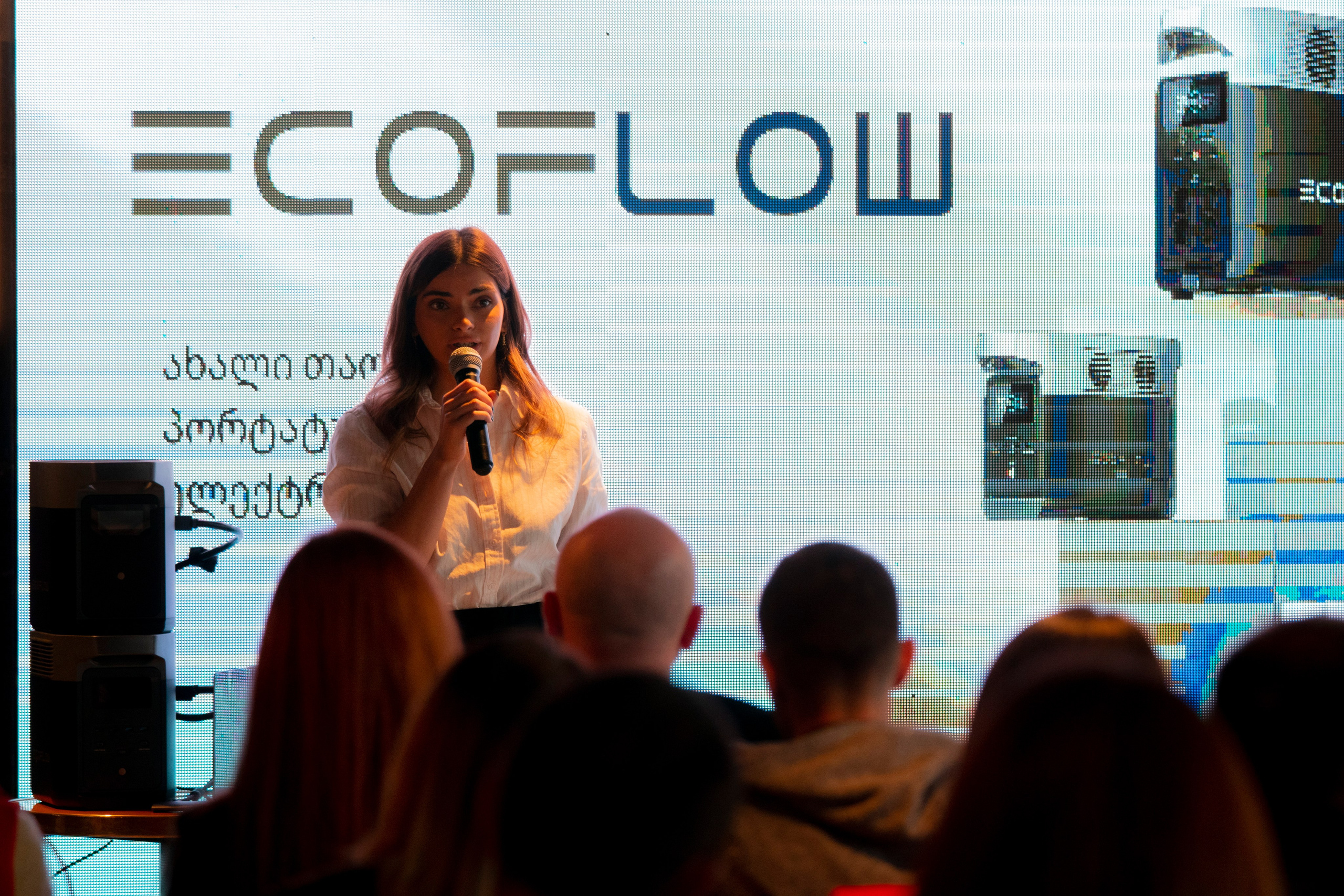 ღონისძიებები. Clapp Studio