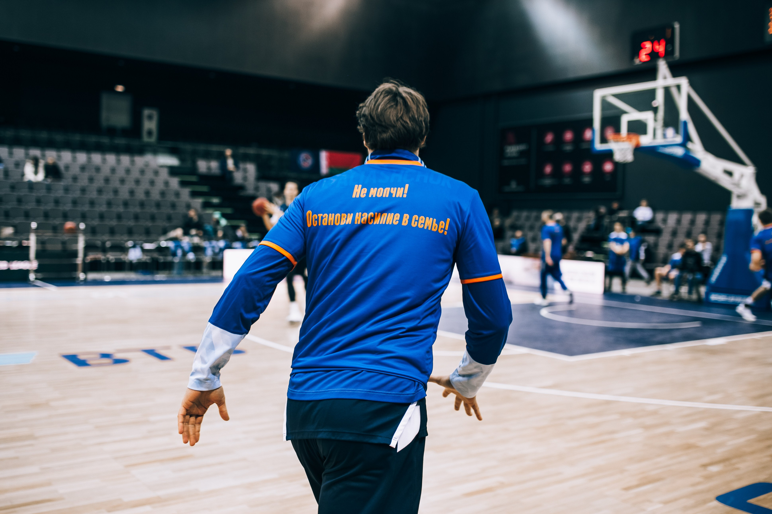 Basketball game Tsmoki-Minsk — Lokomotiv. Destination Wedding photographer Italy, France, Germany, Spain, Poland Oleg Zaicev