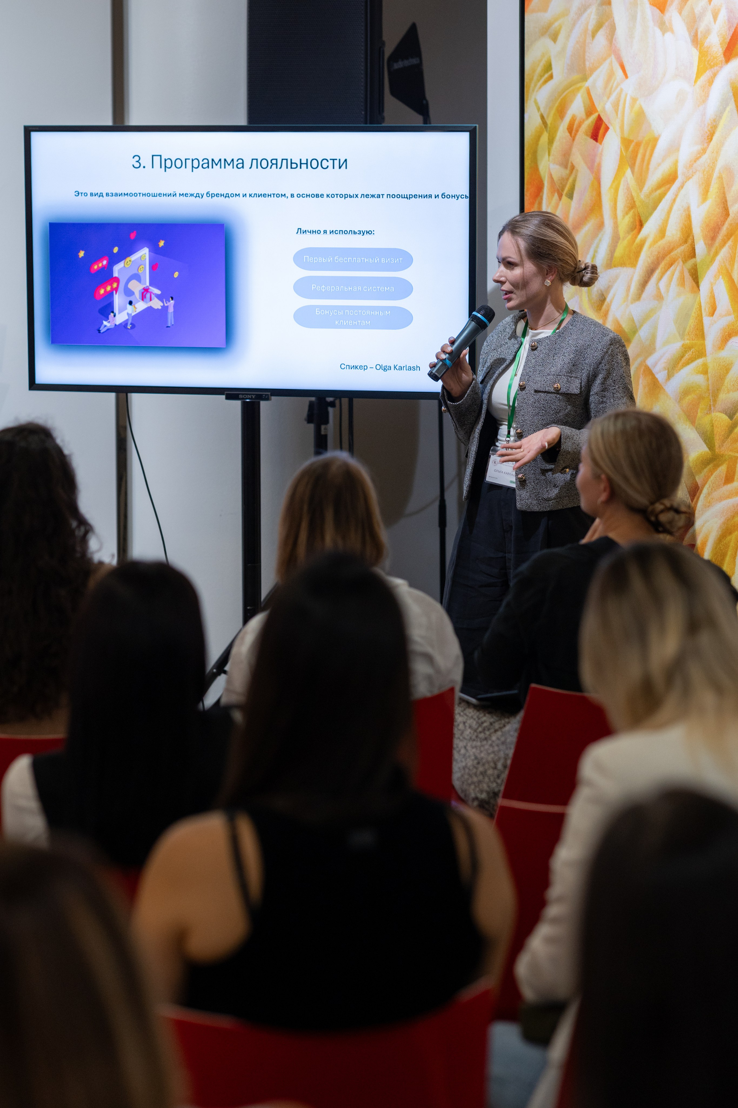 Beauty Networking September 2024. Photographer in Milan |Mila Pro Photo