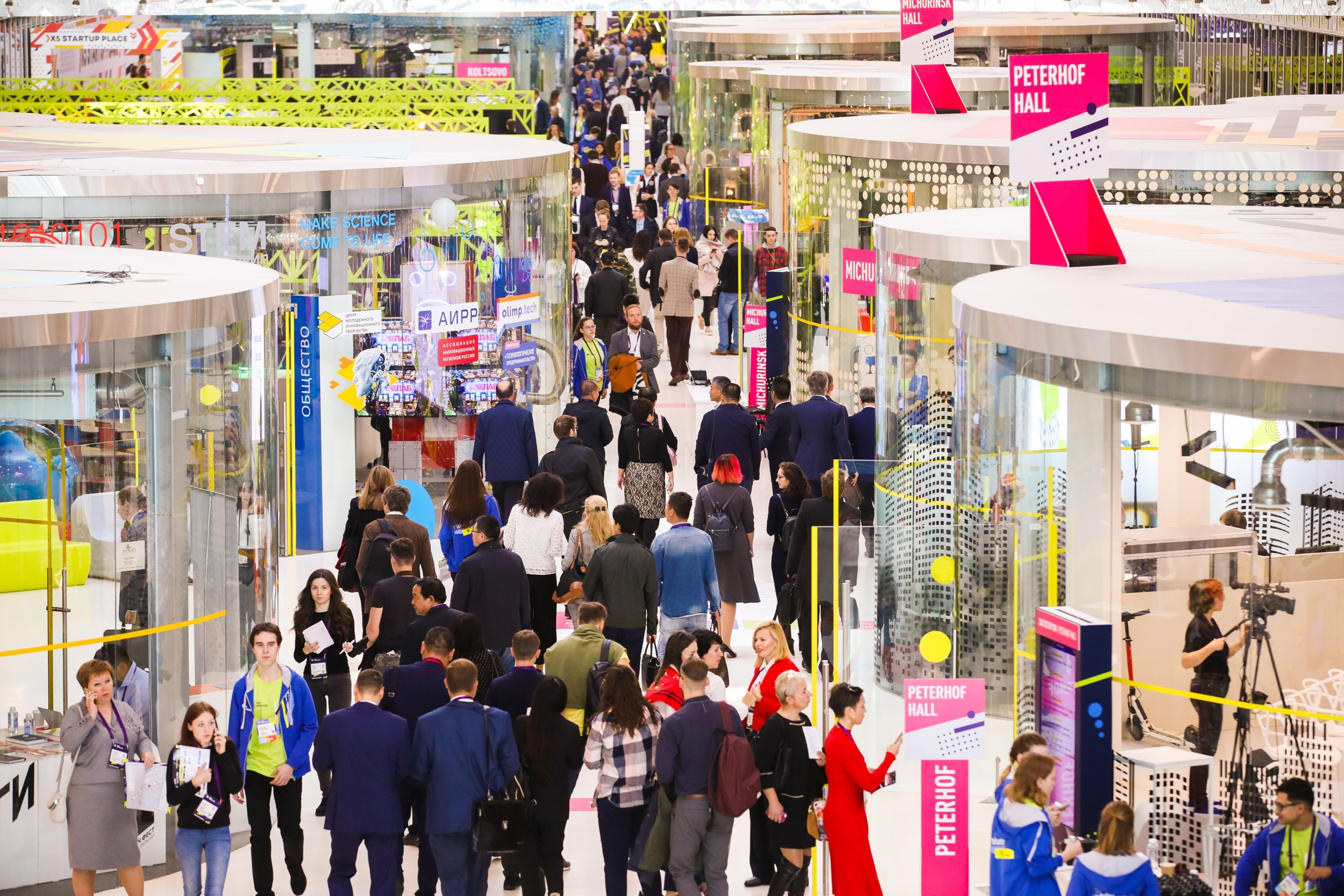 Business Event — Open Innovations. True Story Photography