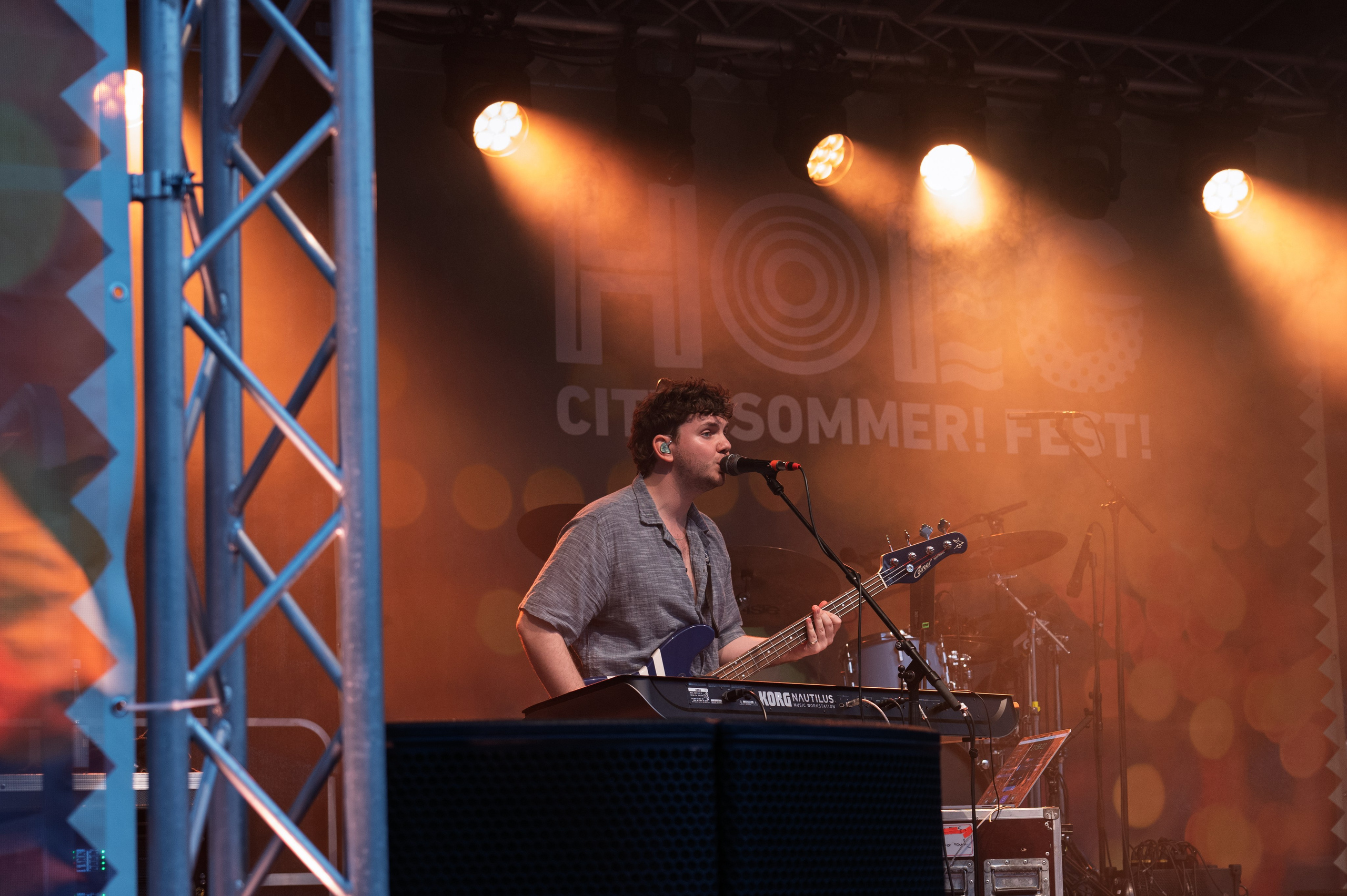 HOEG CitySommerFest 2026 in Bremen. URBANSTREETFILES.ART