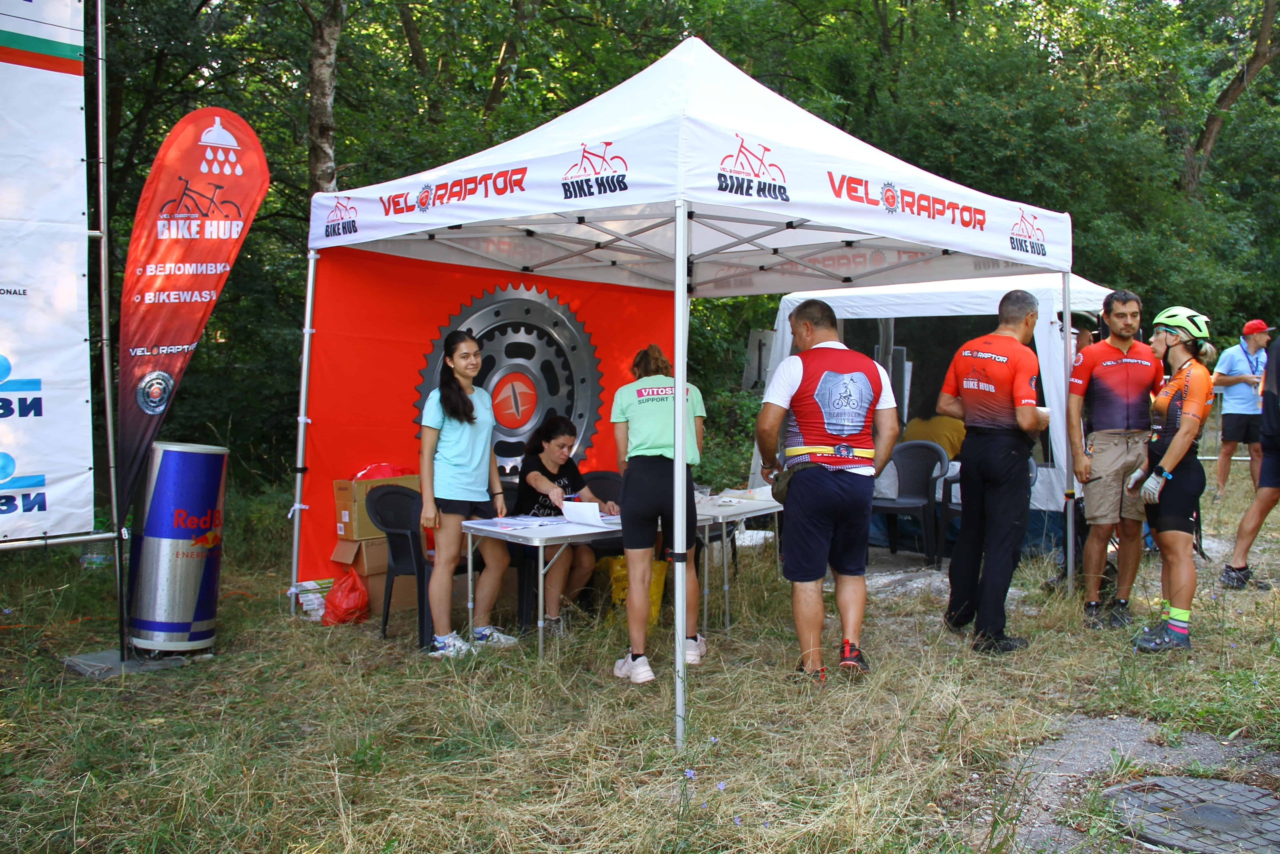 PhotoAdrenaline.com, 2024-07-21, XCO-Княжево. PhotoAdrenaline.com — СПОРТНА, РЕПОРТАЖНА и ПОРТРЕТНА Фотография