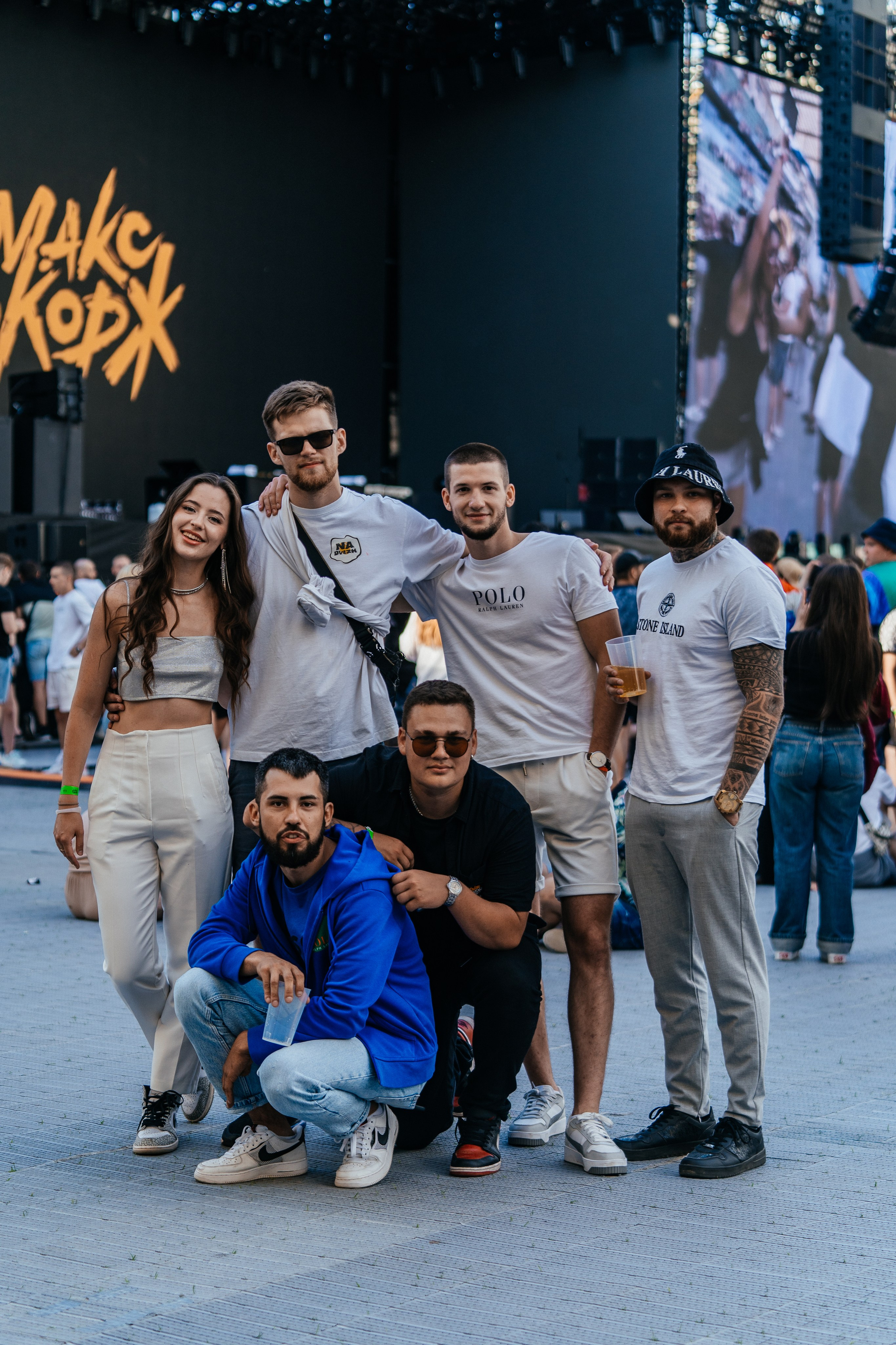 Концерты/Мероприятия. Uvarovsphoto