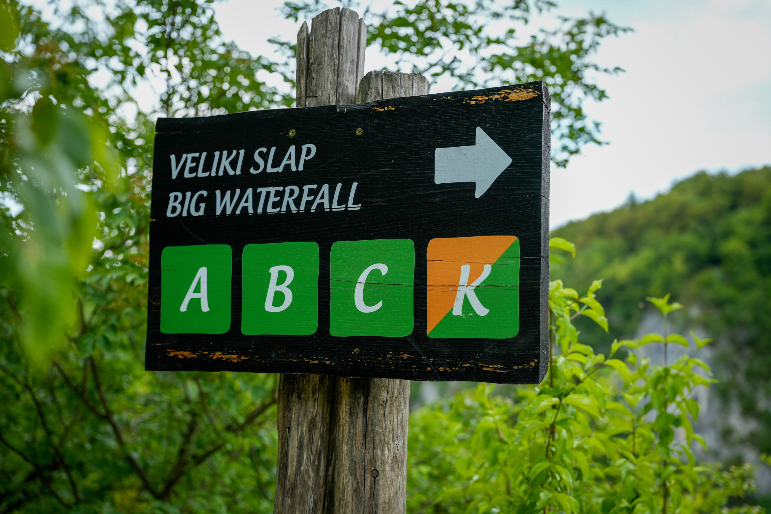 Bank Jerusalem — Team Retreat